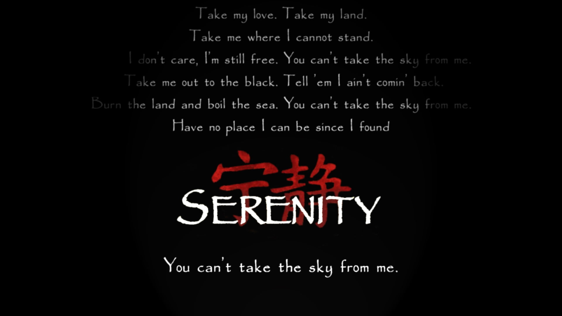 1080P, serenity, nature, art, hd, x, firefly, sky, HD Wallpaper