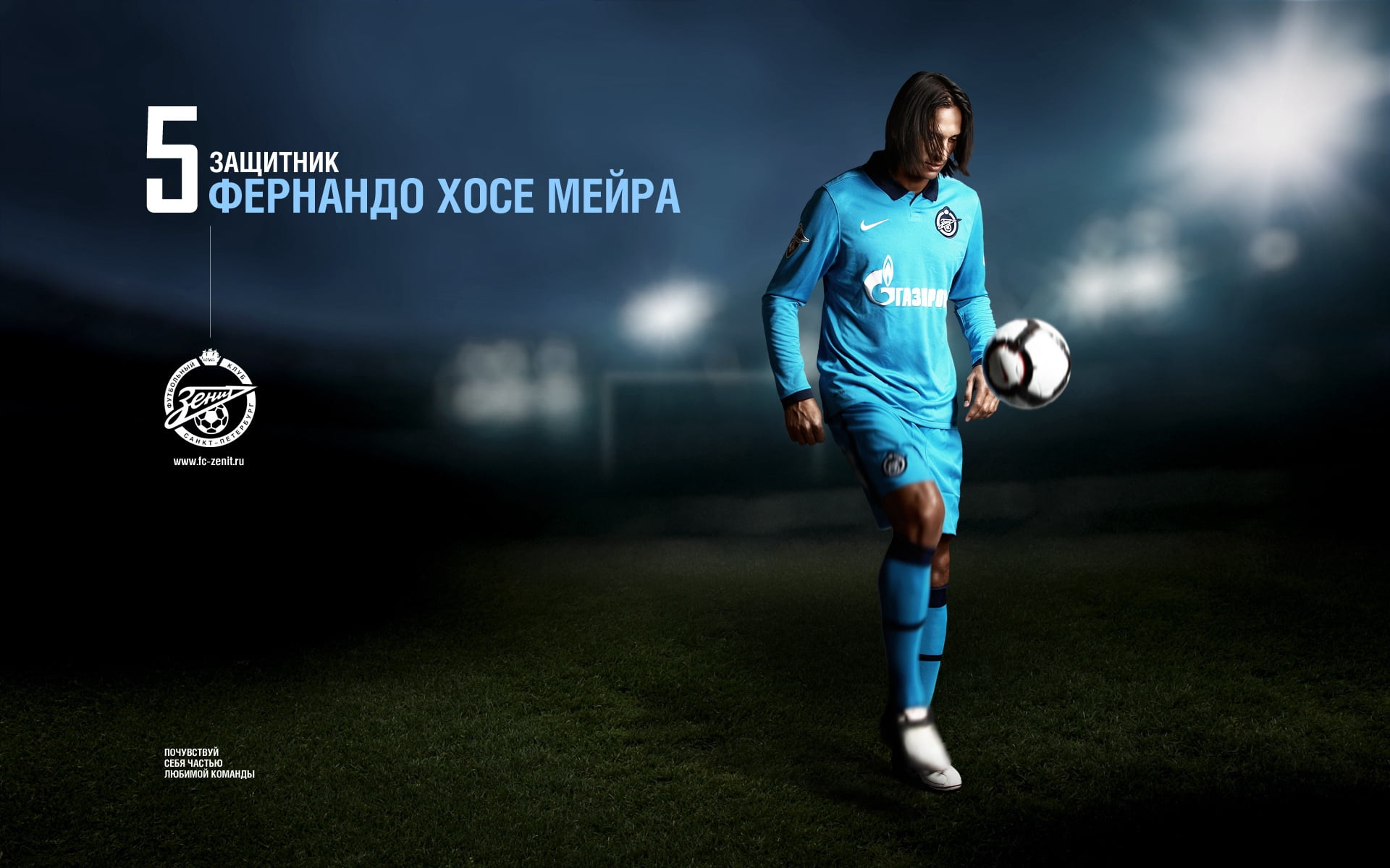 one Person, sport, night, action, cup, ball, soccer, floodlit, sports Uniform, competitive Sport, caucasian Ethnicity, front view, blue, jose fernando meira, HD Wallpaper