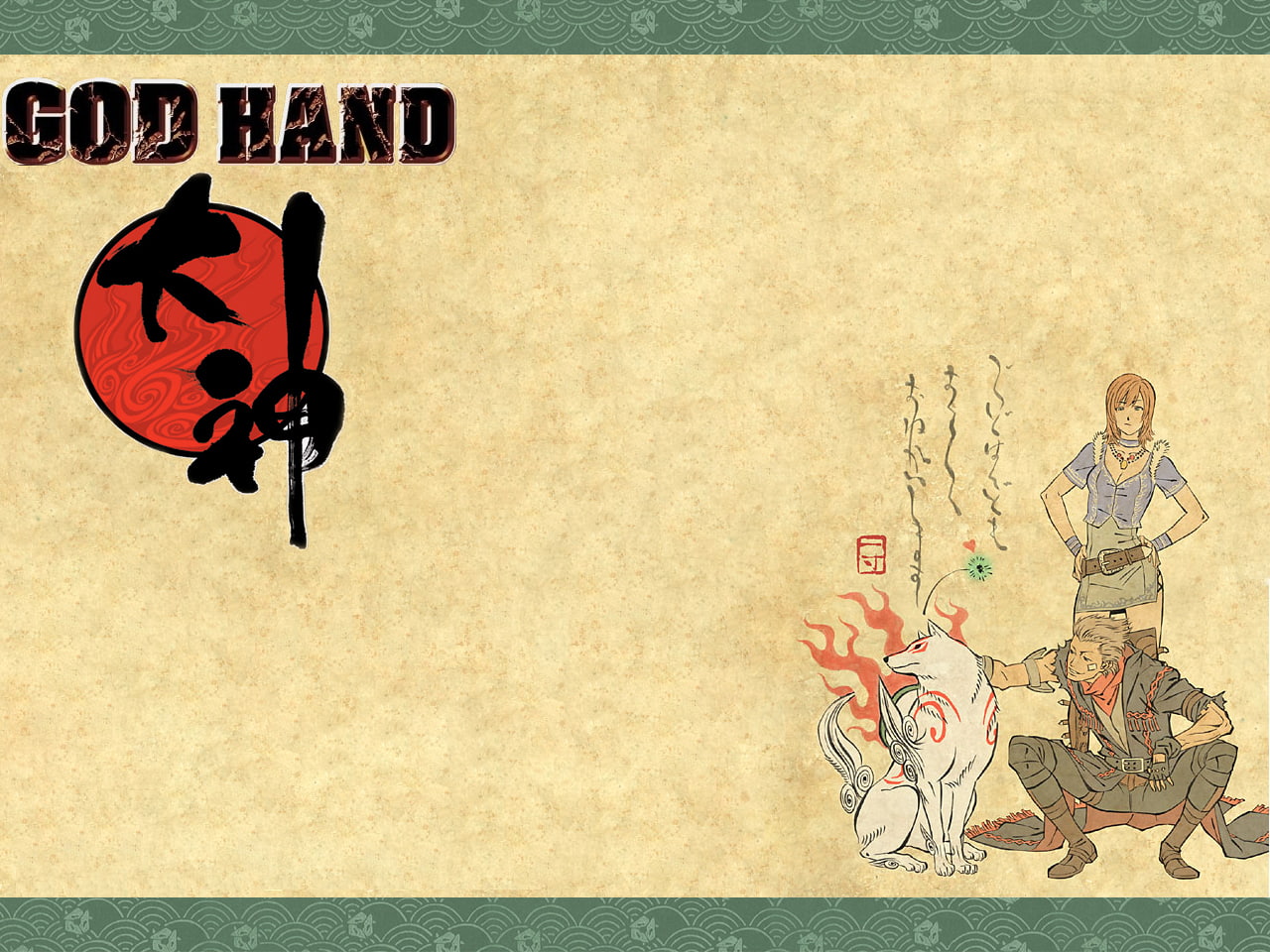 video games, 720P, okami, hd, god, hand, HD Wallpaper