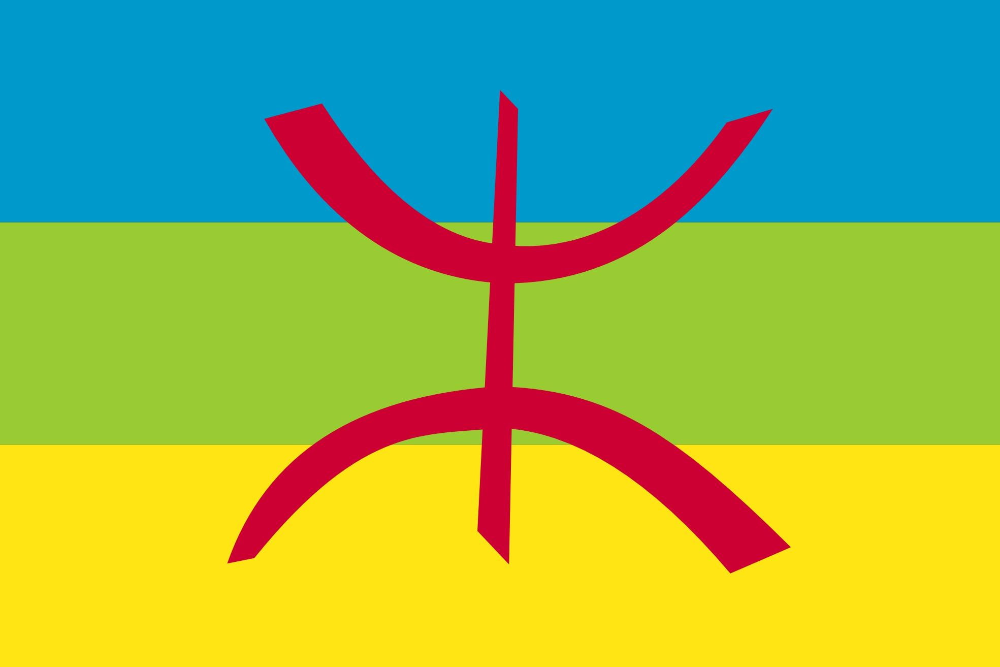 algeria, symbol, 1080P, flag, kabyle, 3d and abstract, HD Wallpaper