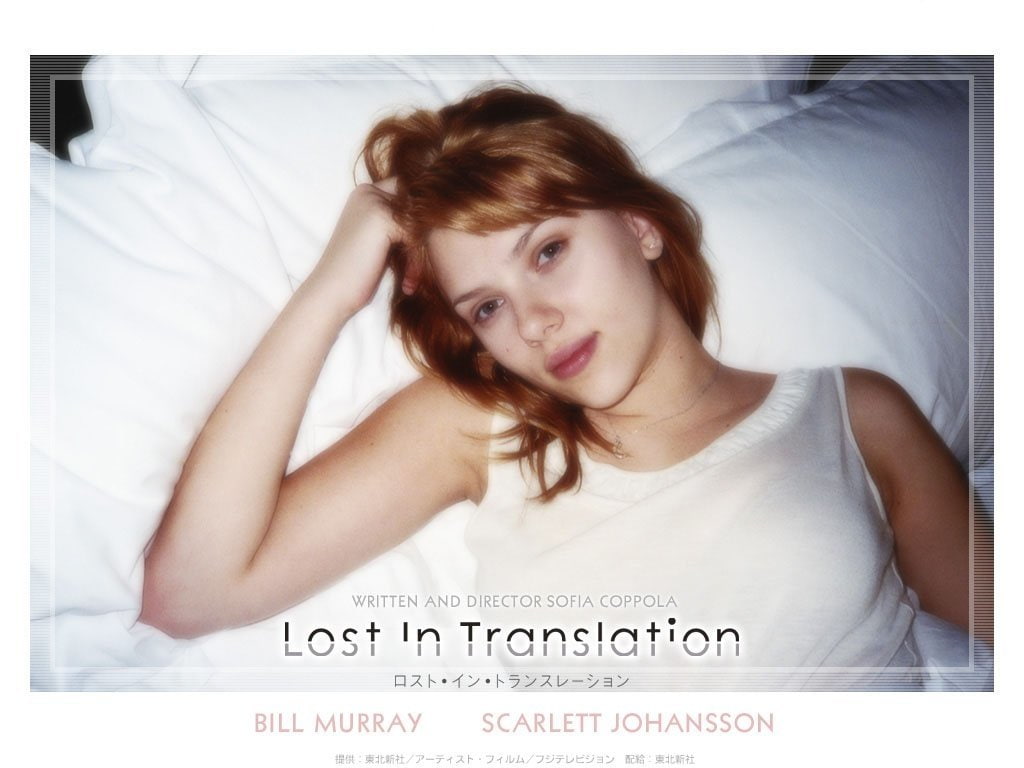 Lost In Translation, Movie, 480P, Scarlett Johansson, HD Wallpaper