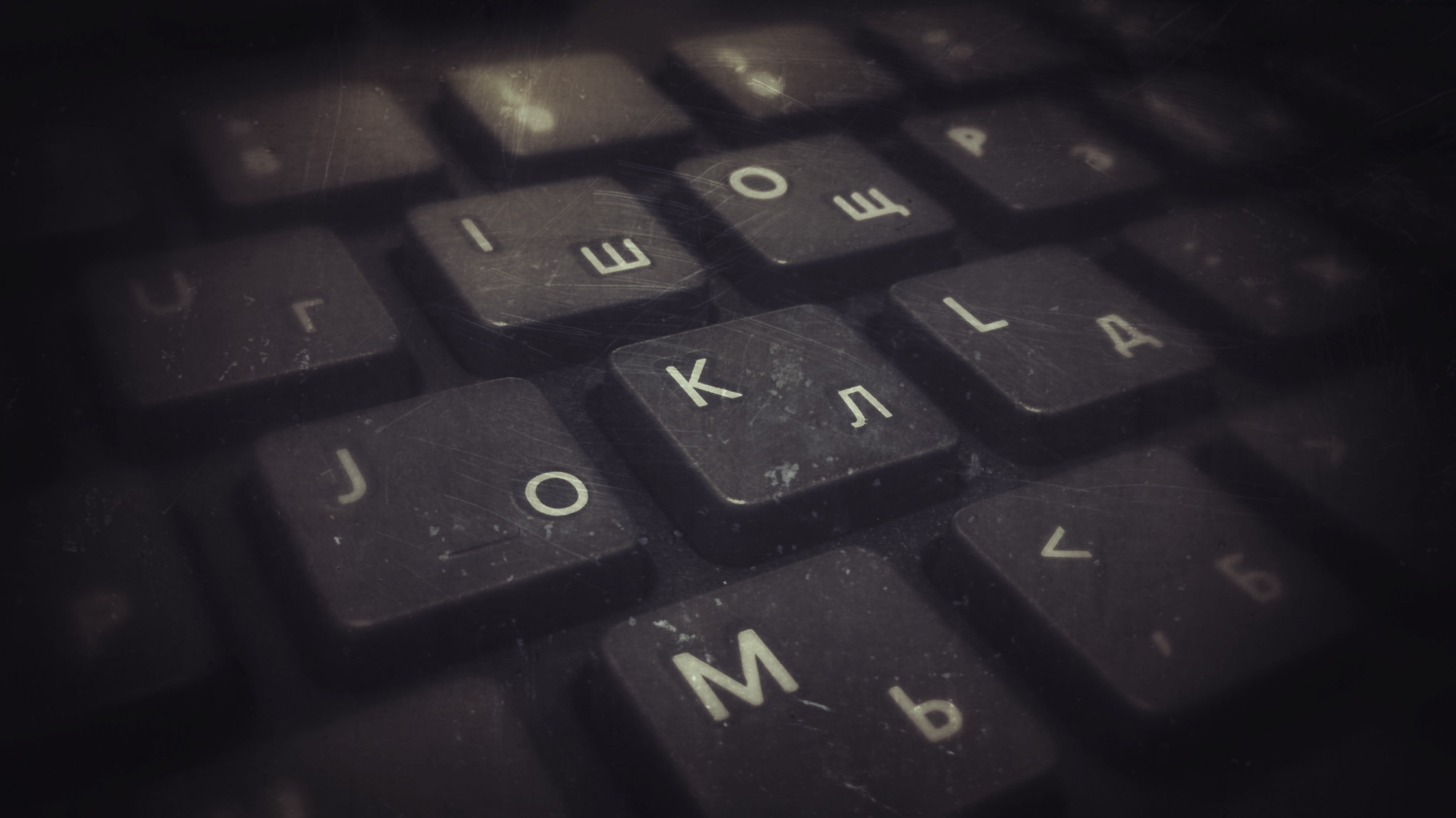 4K, old, keyboards, translated, Russian, HD Wallpaper