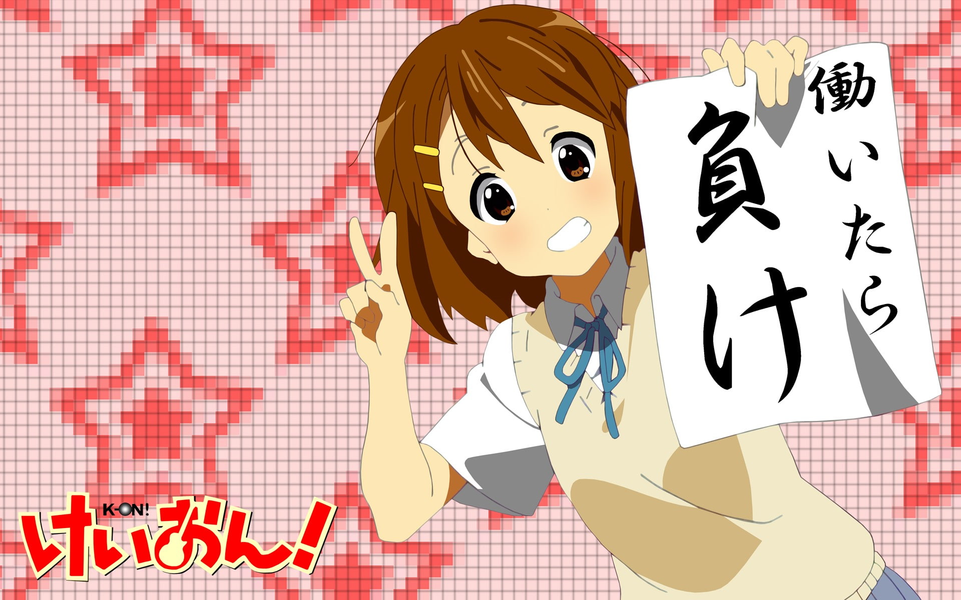 paper, K-ON!, communication, art and craft, wall - building feature, western script, graffiti, anime girls, creativity, no people, 1080P, toy, female likeness, HD Wallpaper