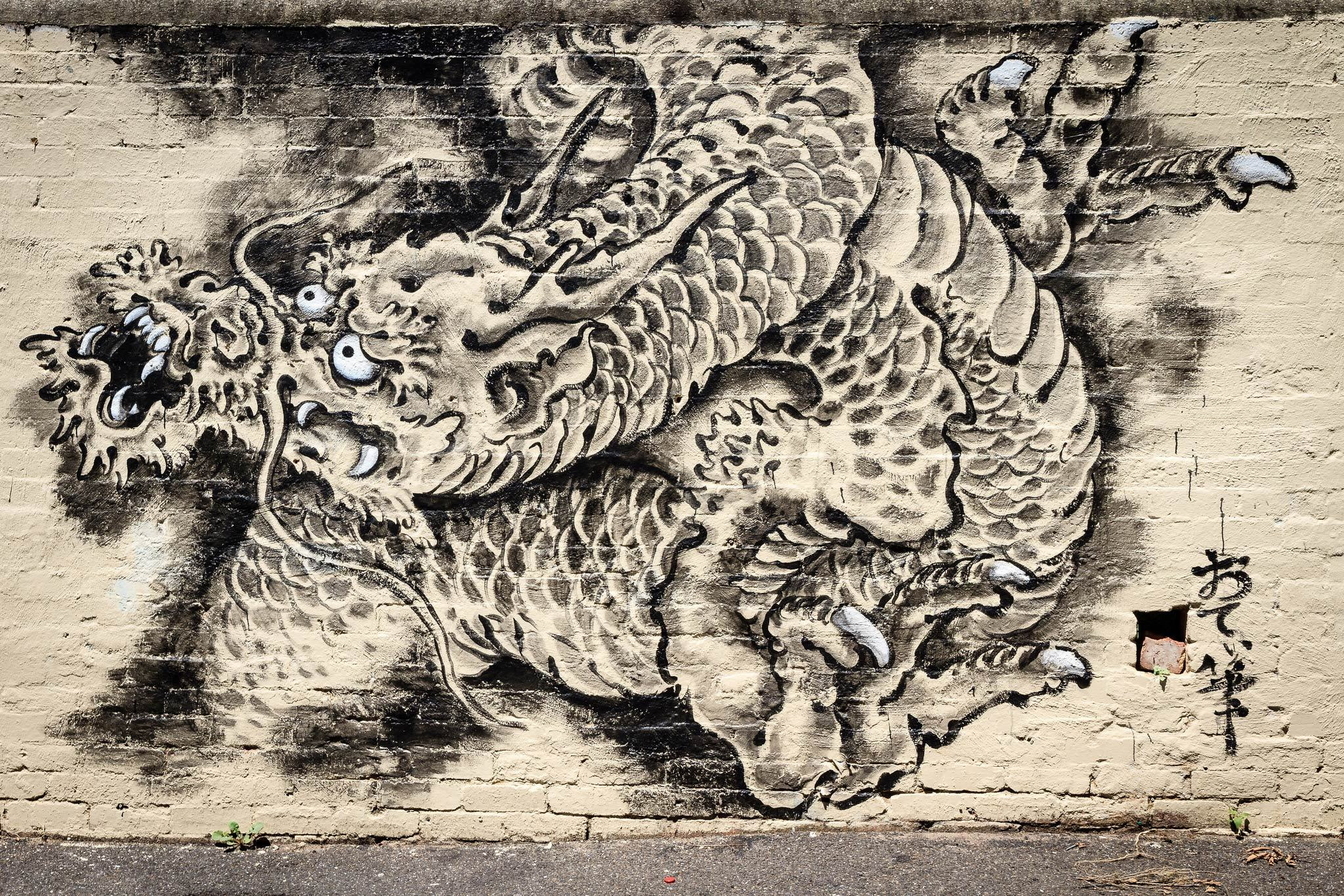 wall, 1080P, Graffiti, dragon, HD Wallpaper