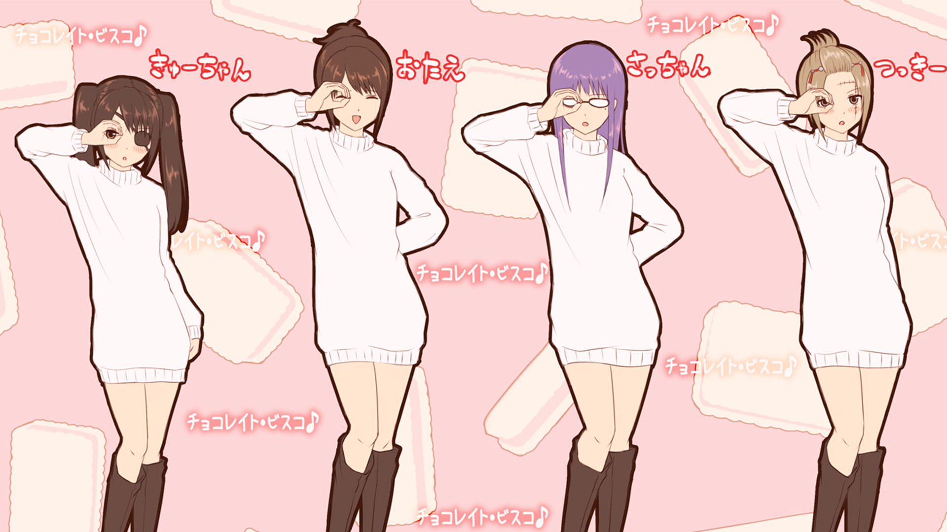 Yagyuu Kyuubei, Anime, Sarutobi Ayame, Perfume (Band), Tae Shimura, 1080P, Tsukuyo (Gintama), Gintama, HD Wallpaper