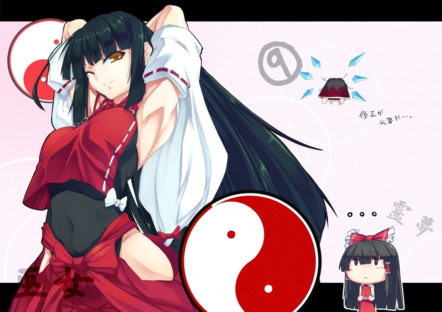 hakurei, Touhou, bow, swordgirls, band, 720P, hair, long hair, hot, sideboob, eyes, red, weapons, sandals, anime, art, long, miko, reimu, black, hd, HD Wallpaper