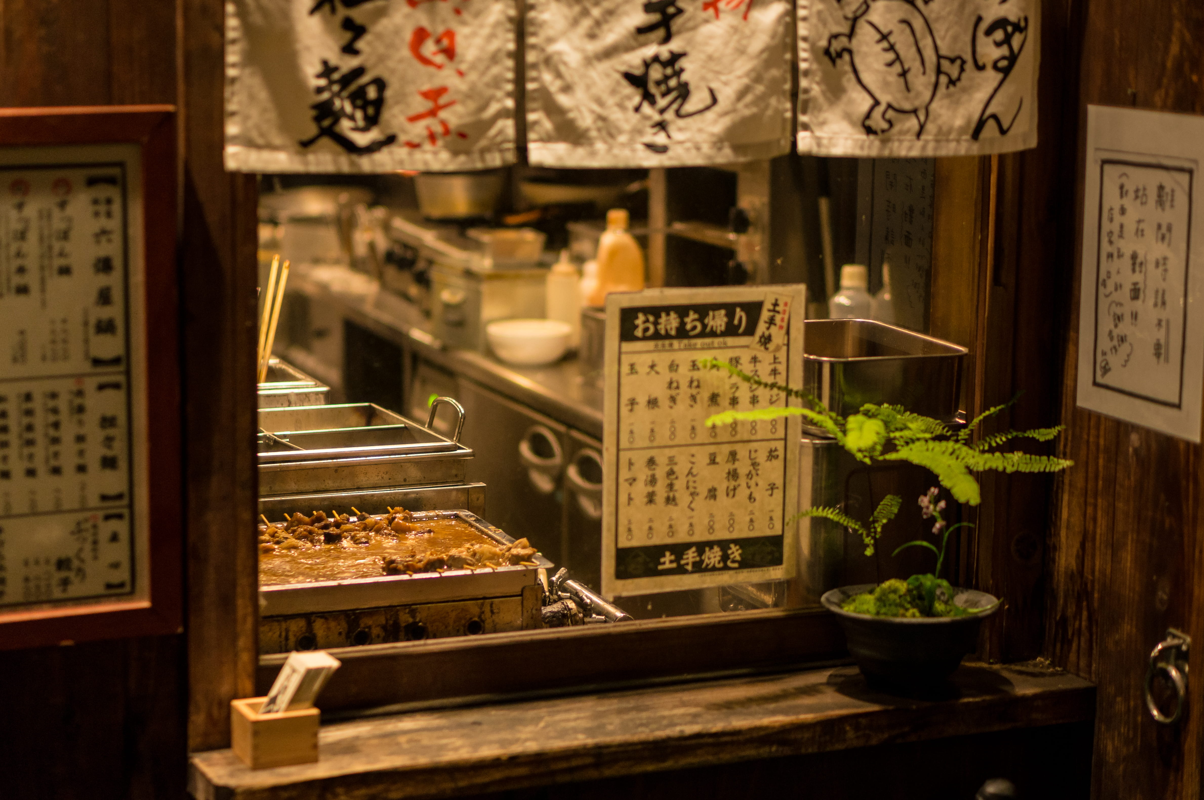 pan, plant, retail, for sale, frying pan, chicken, kyoto, no people, small business, food and drink, food, script, bar, shop, freshness, wood, meat, kyoto prefecture, HD Wallpaper