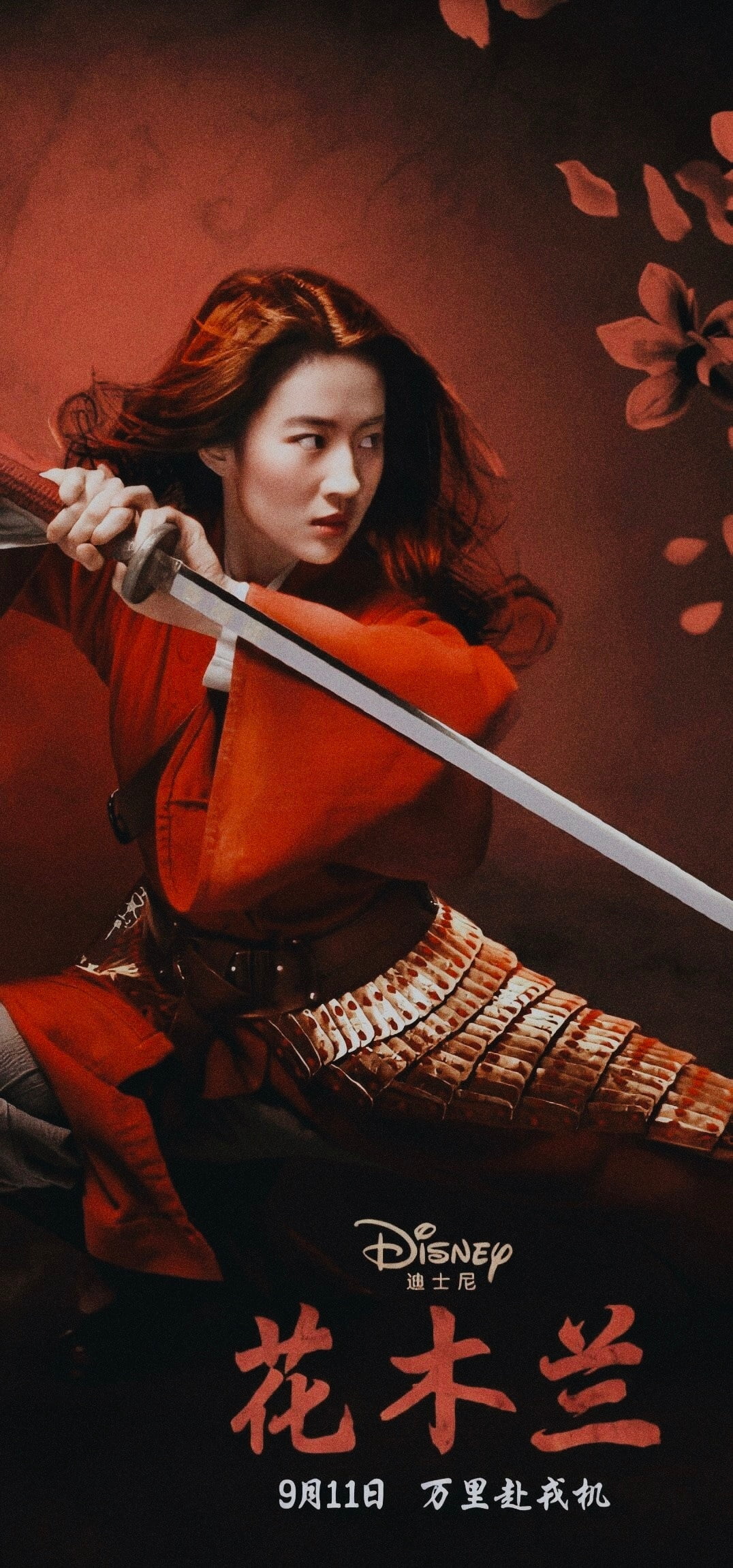 1080P, actress, Mulan, Phone HD Wallpaper