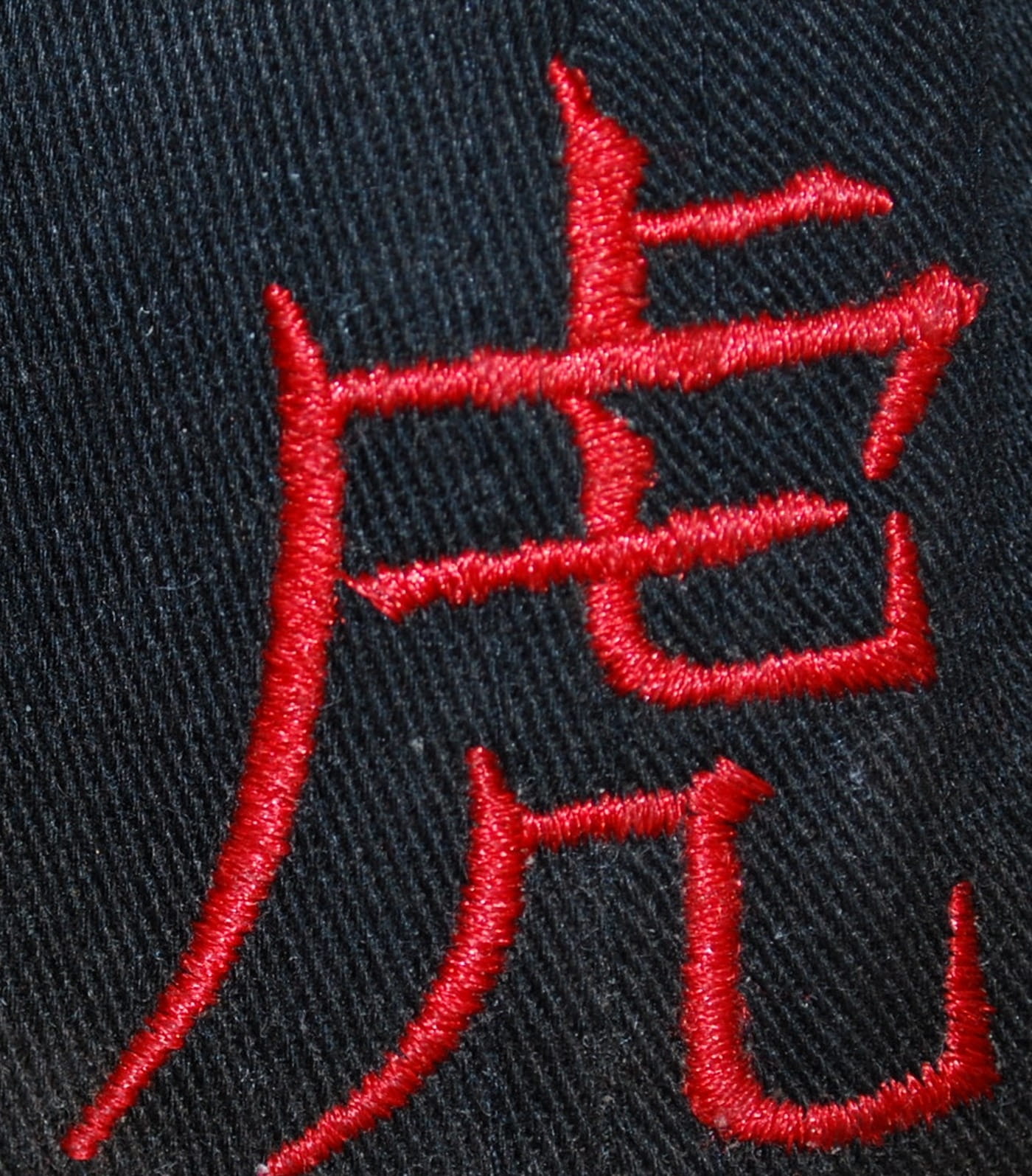 backgrounds, still life, warm clothing, art and craft, craft, black color, no people, 720P, skill, close-up, chinese, embroidery, wool, textile, thread, Phone HD Wallpaper
