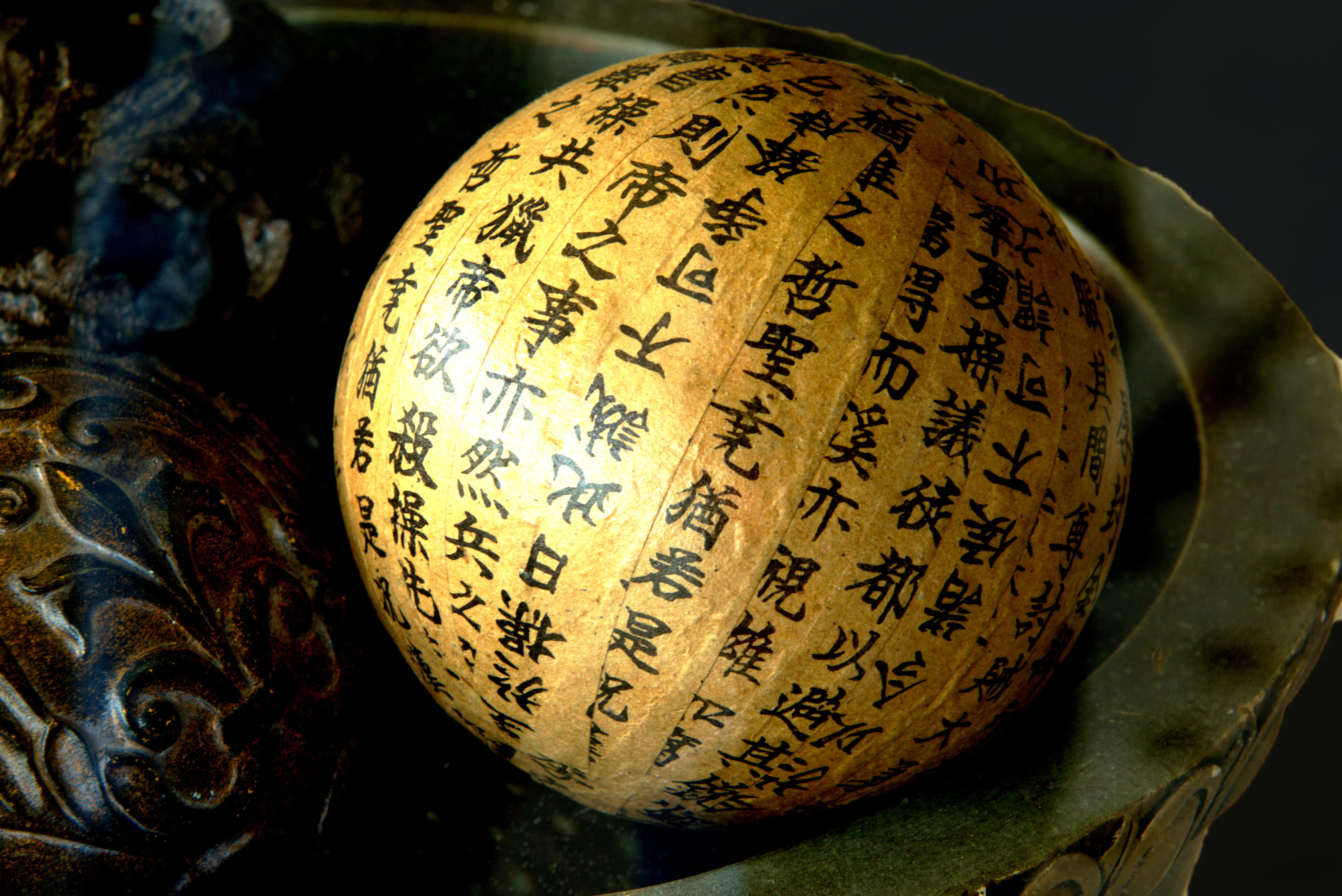 no people, language, words, ball, text, 5K, still life, close-up, food and drink, sphere, window, decoration, display, communication, food, indoors, religion, HD Wallpaper