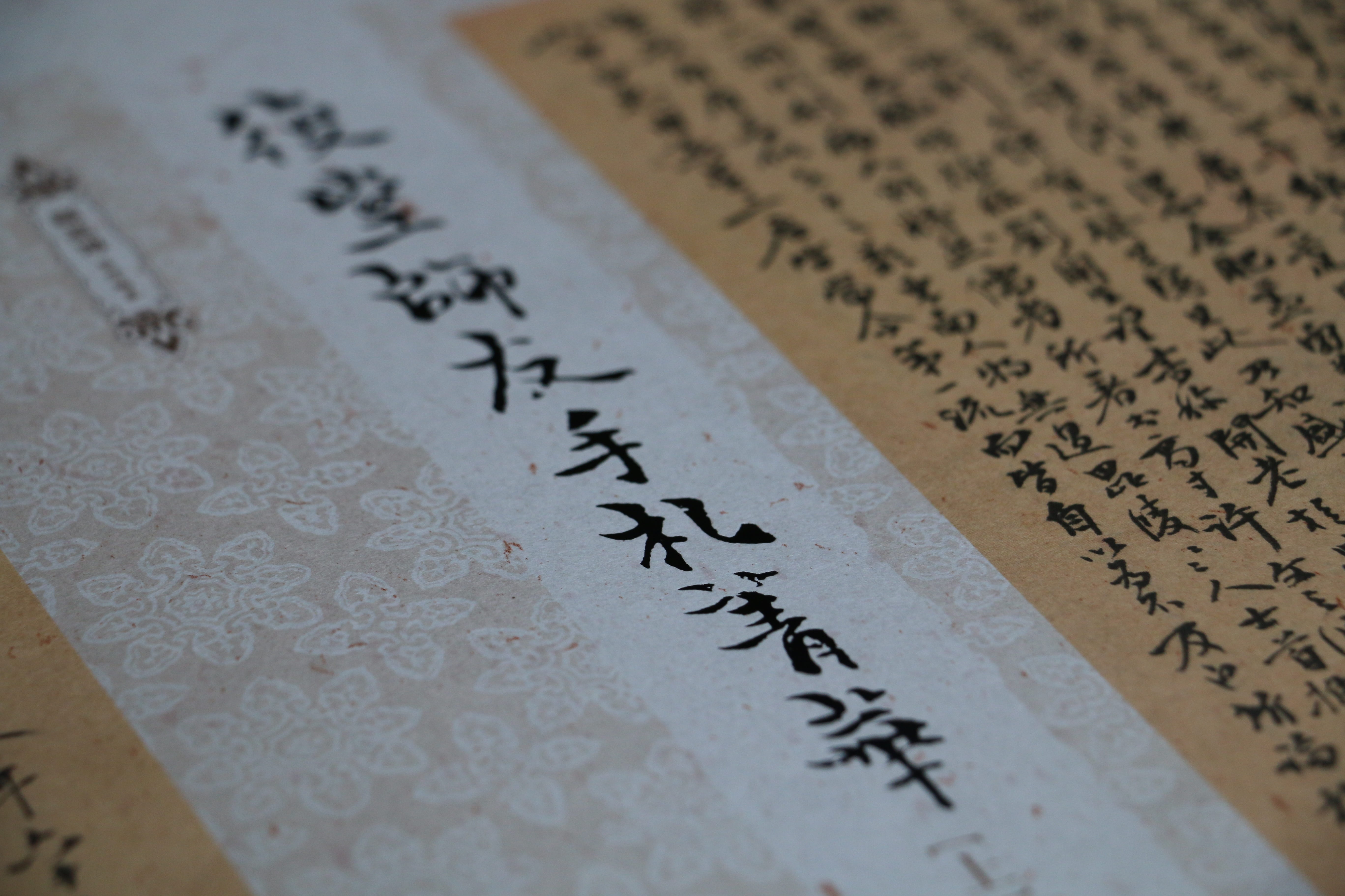 high angle view, publication, books, close-up, chinese character, communication, non-western script, selective focus, paper, kanji, western script, the past, HD Wallpaper