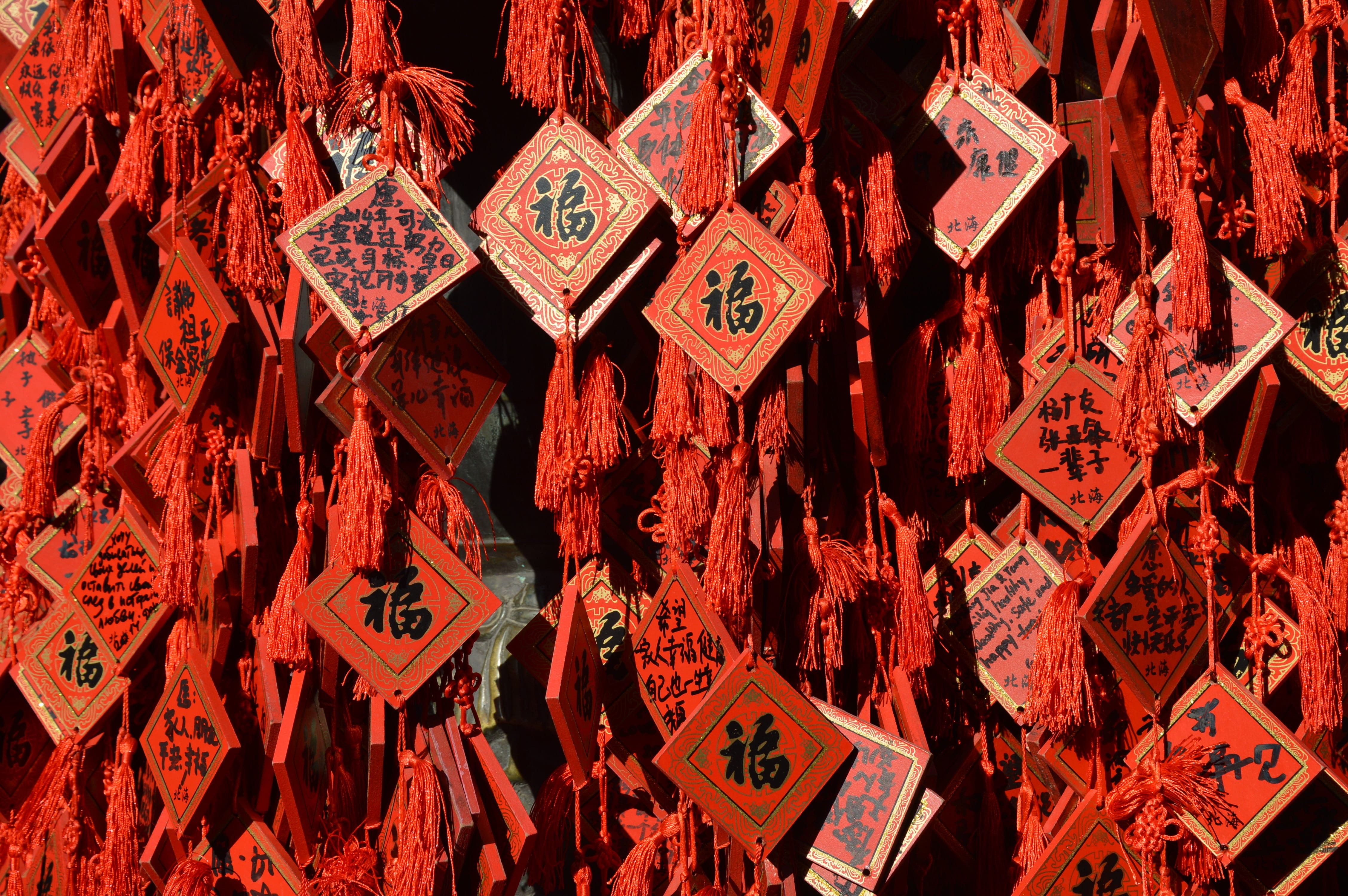 message, hanging, large group of objects, red, 4K, belief, architecture, script, communication, place of worship, foreign, chinese characters, spirituality, HD Wallpaper