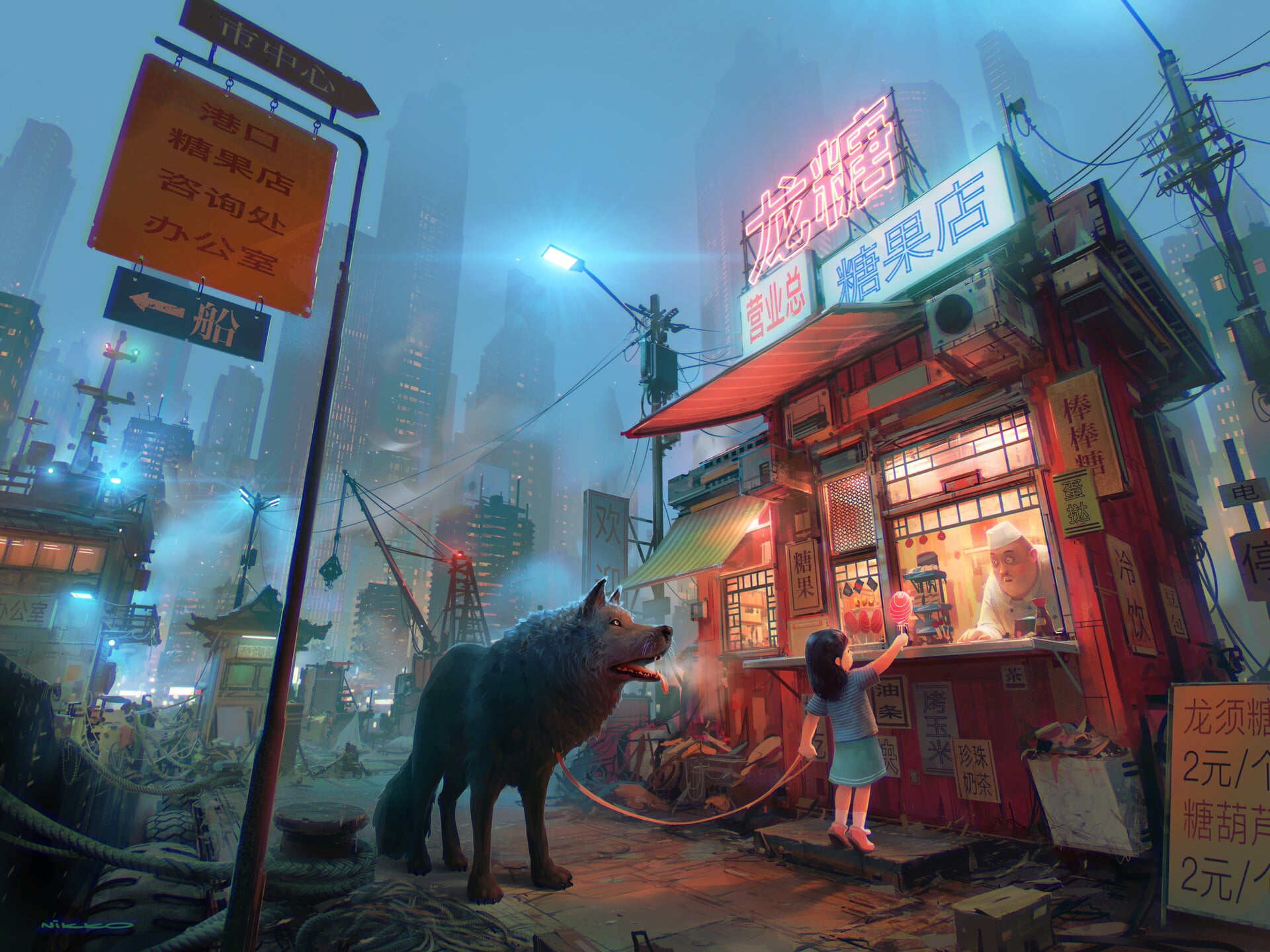 Asia, 1080P, wolf, artwork, city, Chinese characters, sweets, digital, children, HD Wallpaper