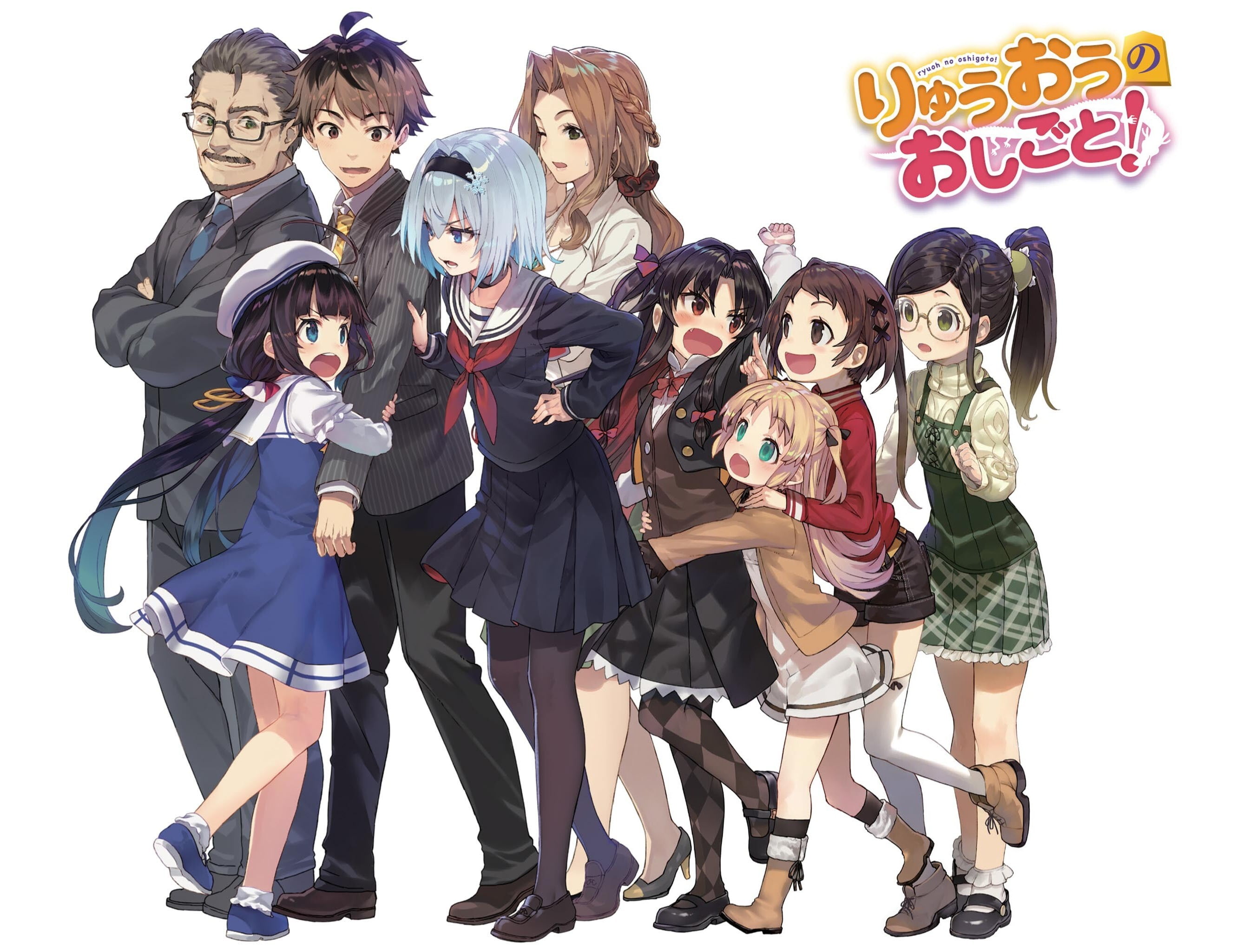 Yashajin Ai, crowd, standing, women, group of people, females, Charlotte Izoard, Hinatsuru Ai, Kuzuryuu Yaichi, emotion, childhood, girls, Ryuuou no Oshigoto!, HD Wallpaper