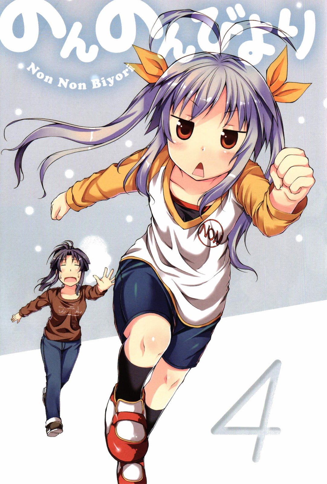 two people, people, anime girls, Non Non Biyori, cartoon, creativity, offspring, Miyauchi Renge , child, human limb, Miyauchi Kazuho, human body part, art and craft, Phone HD Wallpaper