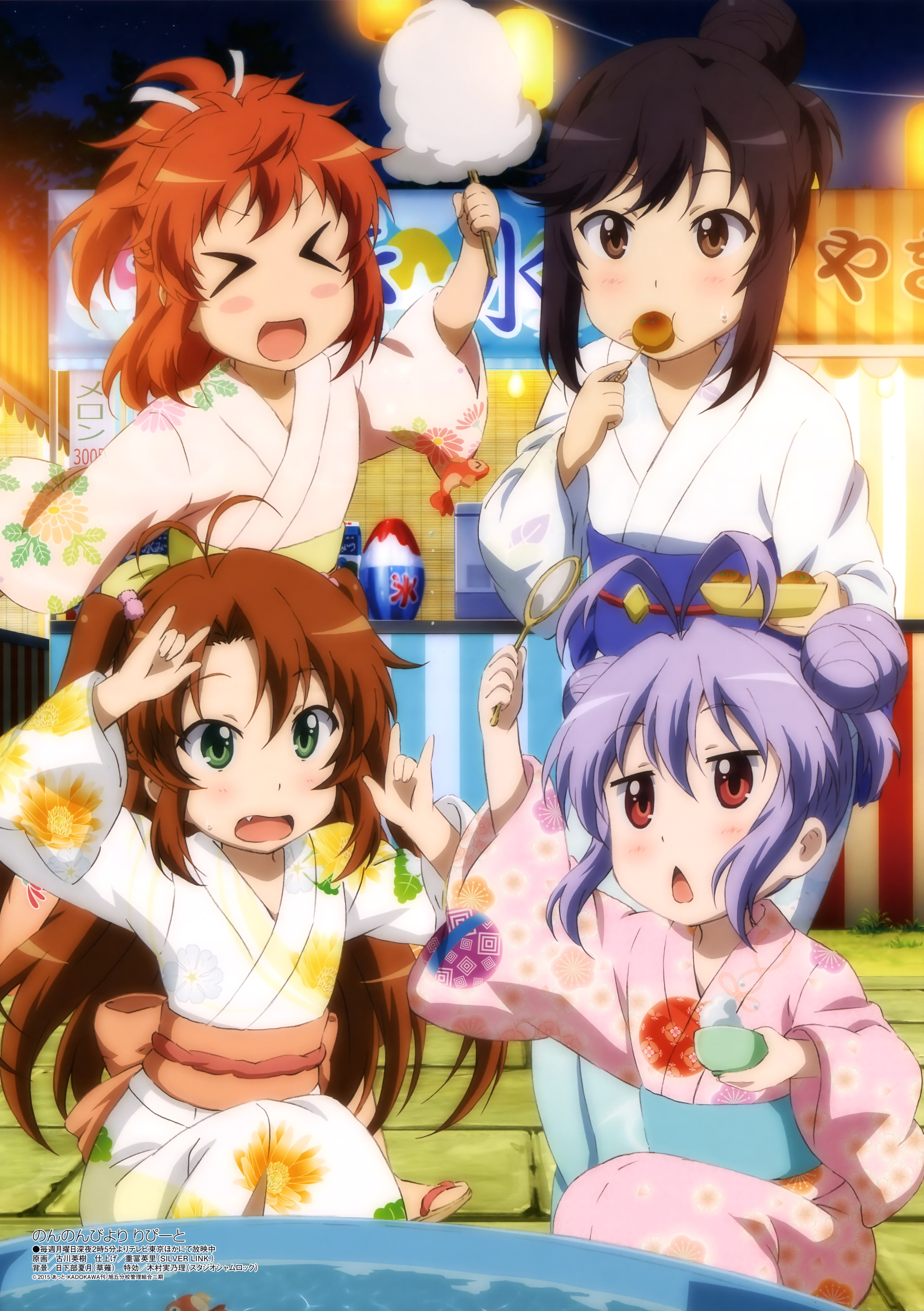 anime girls, human representation, creativity, real people, portrait, Non Non Biyori, Miyauchi Renge , childhood, art and craft, 5K, Koshigaya Natsumi, Phone HD Wallpaper