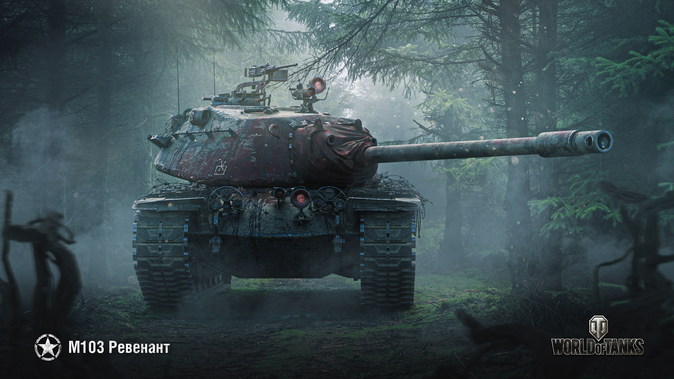 M103, World Of Tanks, Video Game, 2K, Tank, HD Wallpaper