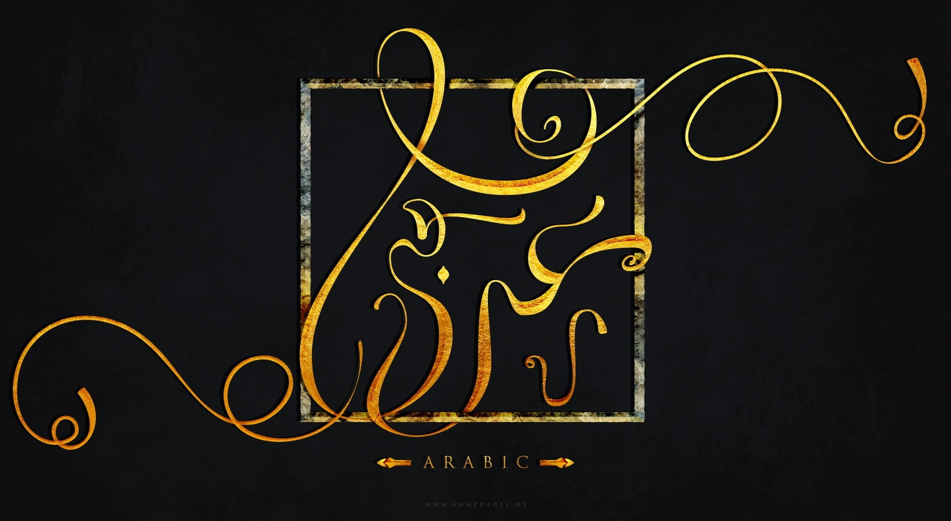 Typography, 1080P, Artistic, arabic, HD Wallpaper