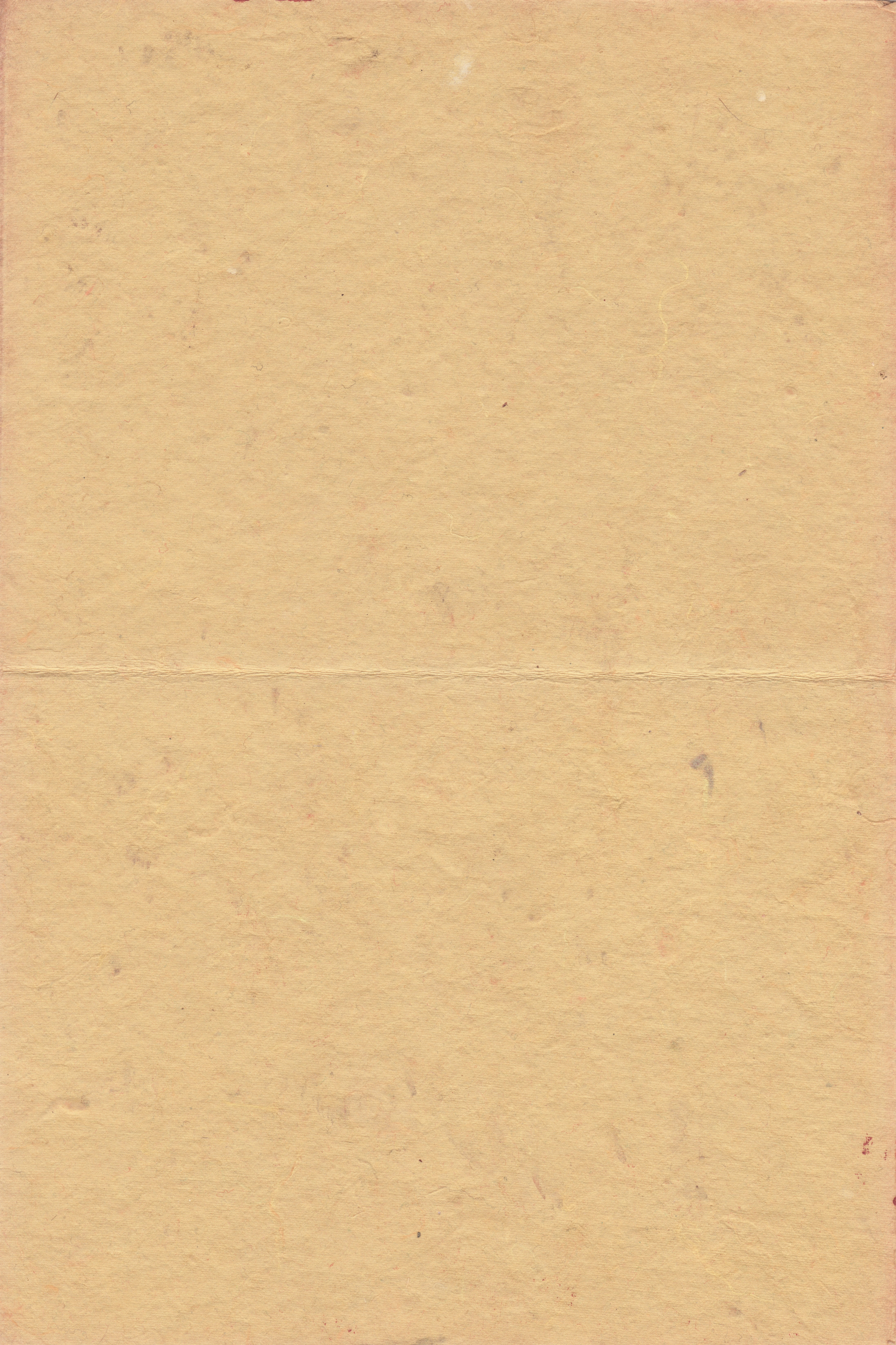 retro styled, page, no people, copy space, indoors, grainy, textured, grunge, fabric, antique, 5K, dirt, dirty, backgrounds, pattern, material, close-up, Phone HD Wallpaper