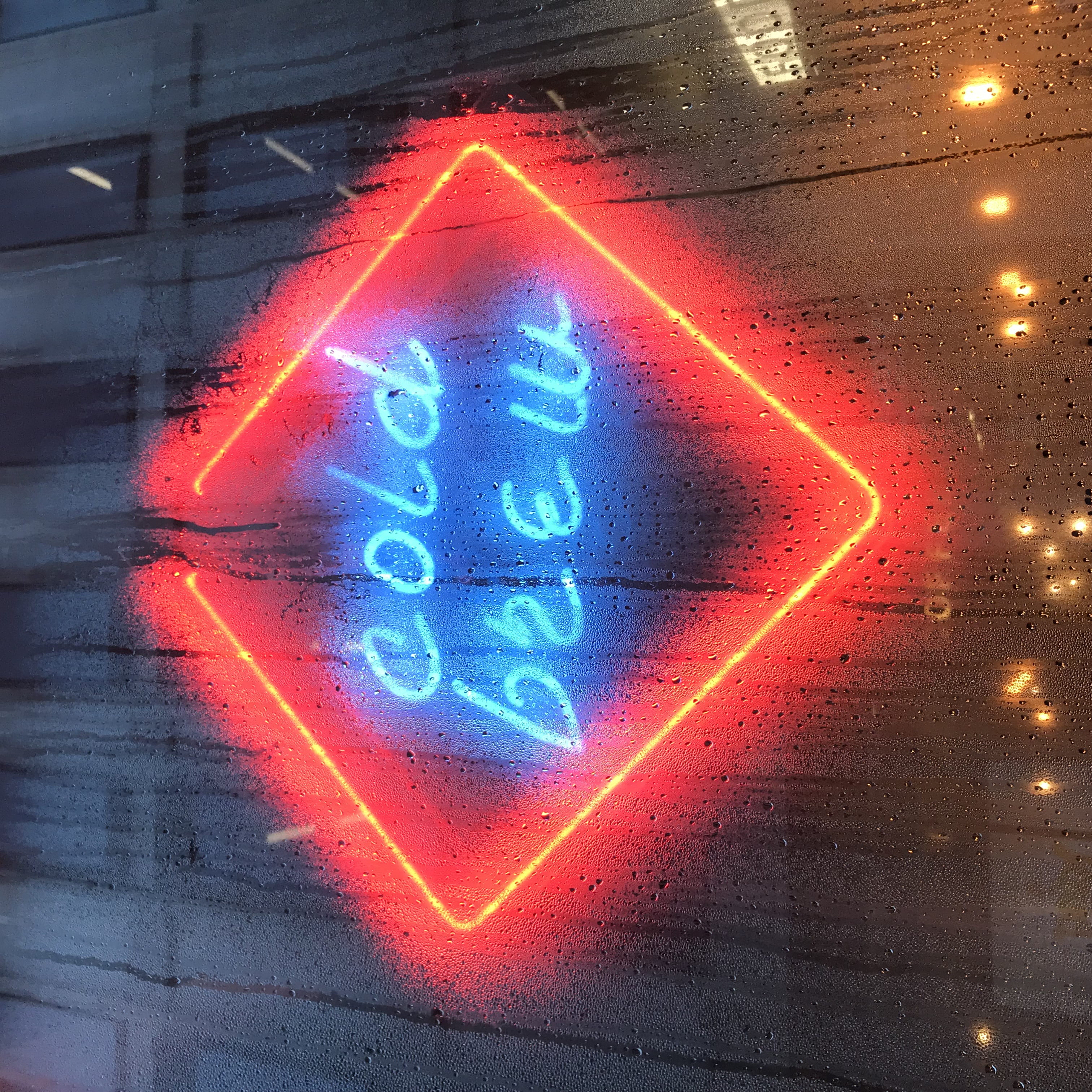 no people, information sign, bar, coffee, glass, laser, college, text, wall, direction, road, number, drink, reflection, brew, lighting equipment, arrow symbol, Phone HD Wallpaper