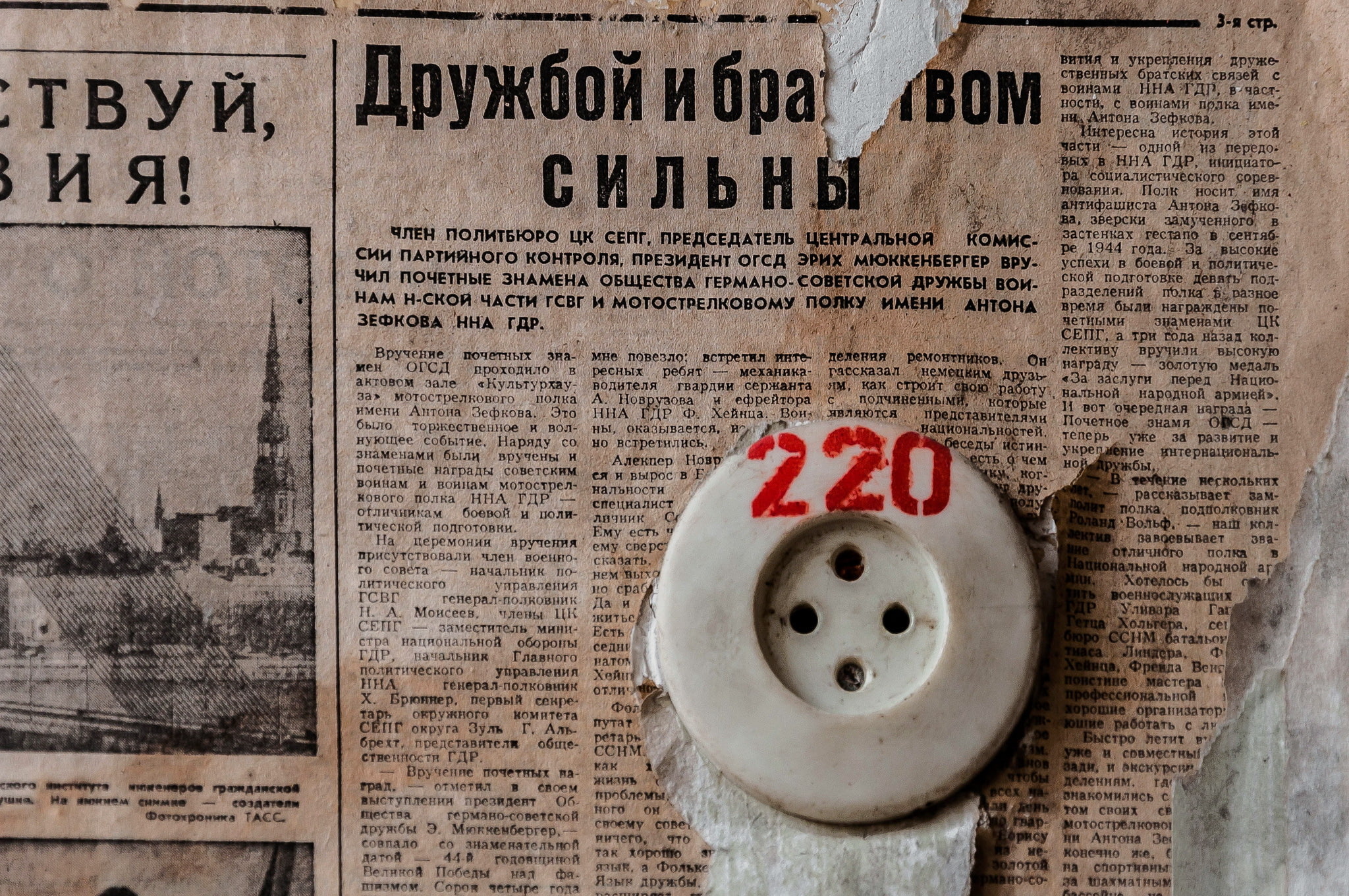 numbers, old, newspapers, Russian, 1080P, Cyrillic, HD Wallpaper
