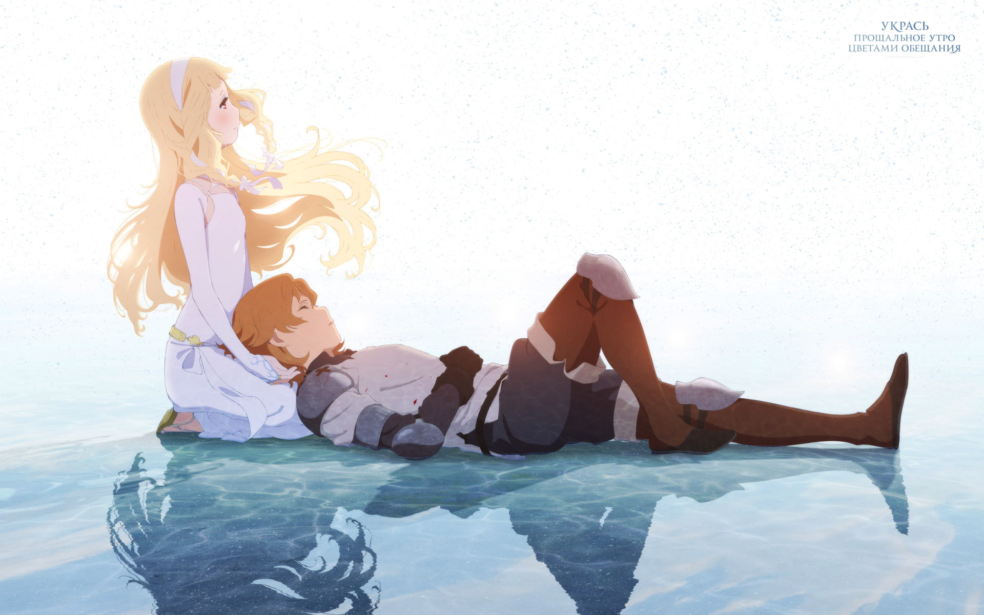 1080P, Sayonara no Asa ni Yakusoku no Hana wo Kazarou, Anime, HD Wallpaper