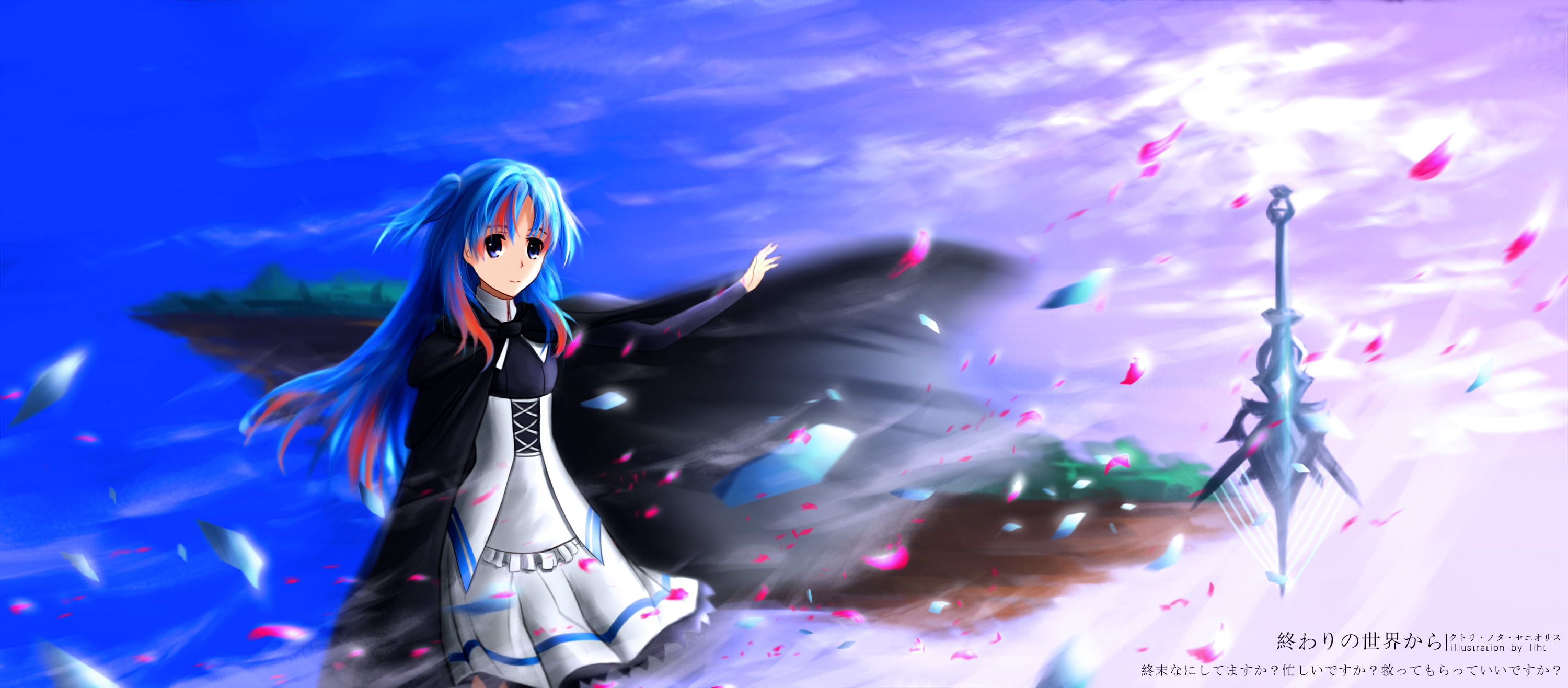 2K, Sukasuka, Anime, Chtholly Nota Seniorious, HD Wallpaper