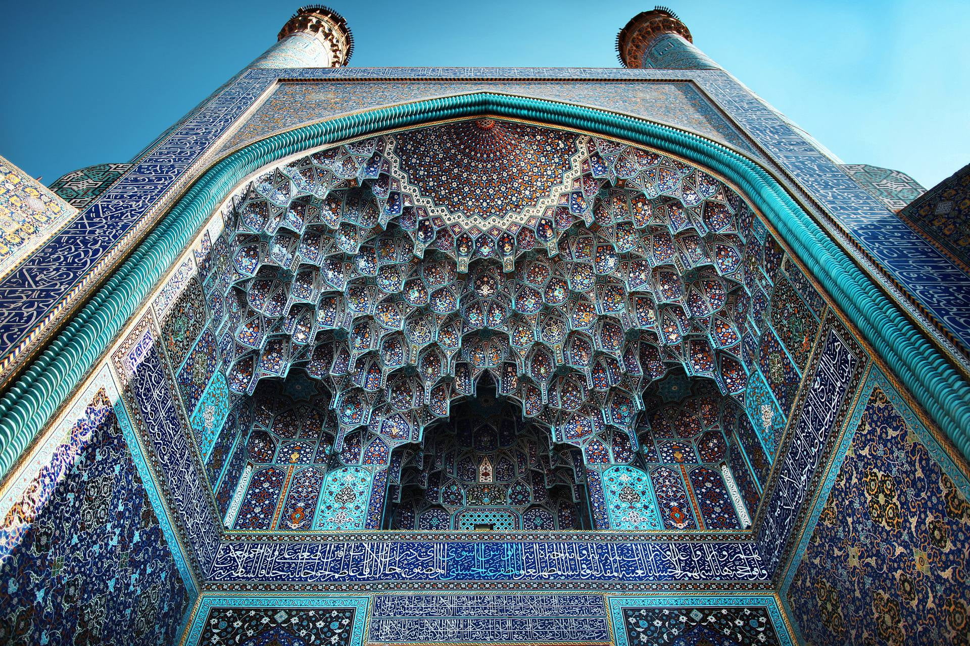 architecture, 1080P, building, Iran, HD Wallpaper