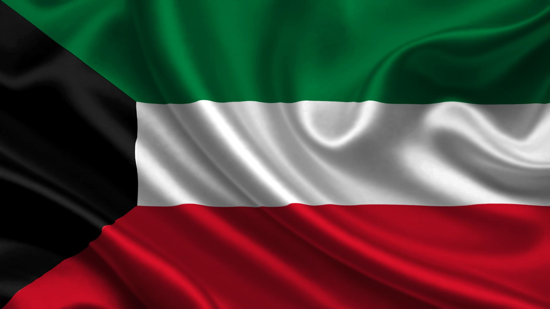 flag, 1080P, kuwait, country, satin, 3d and abstract, HD Wallpaper