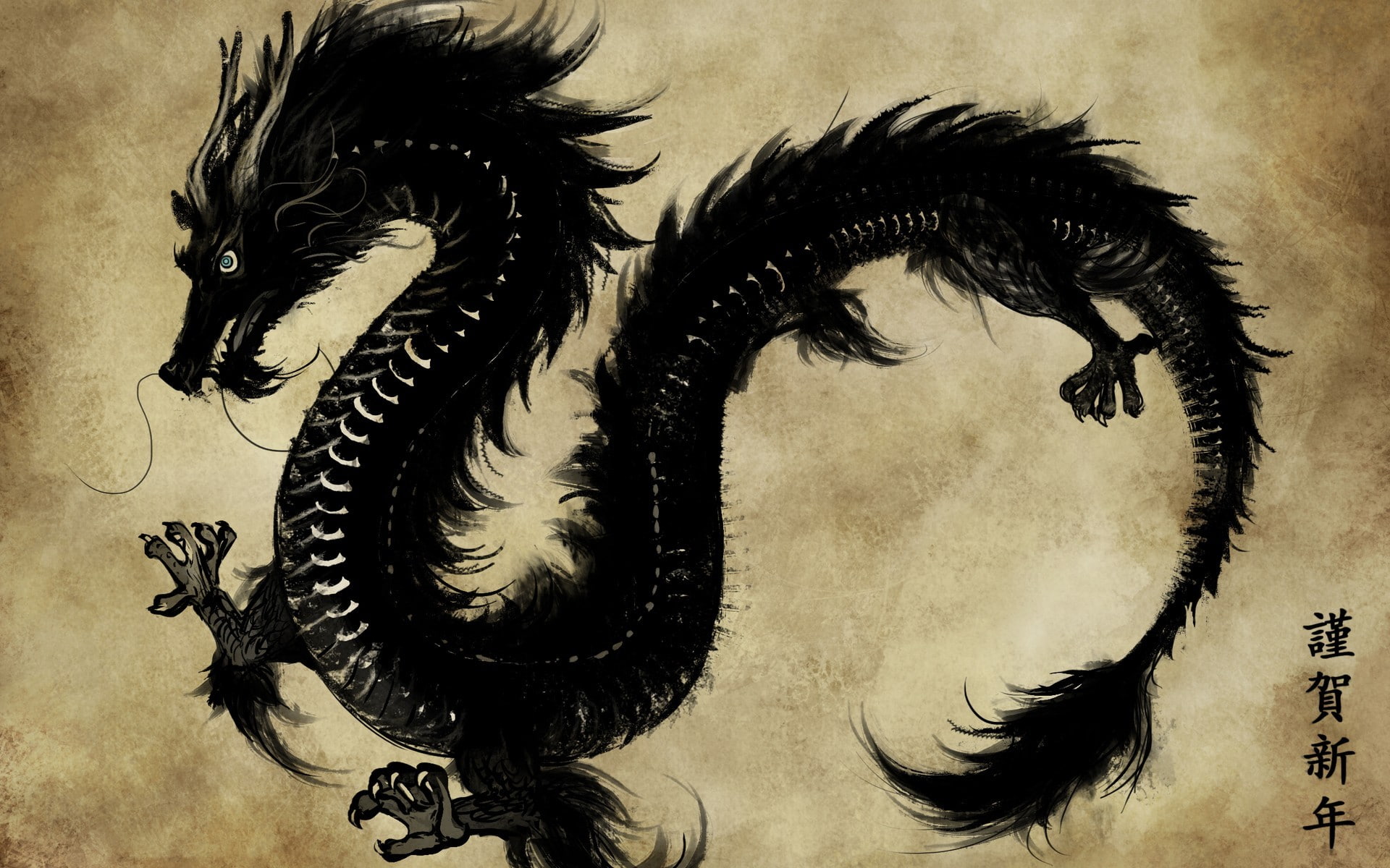 dragon, 1080P, Chinese, fantasy art, HD Wallpaper