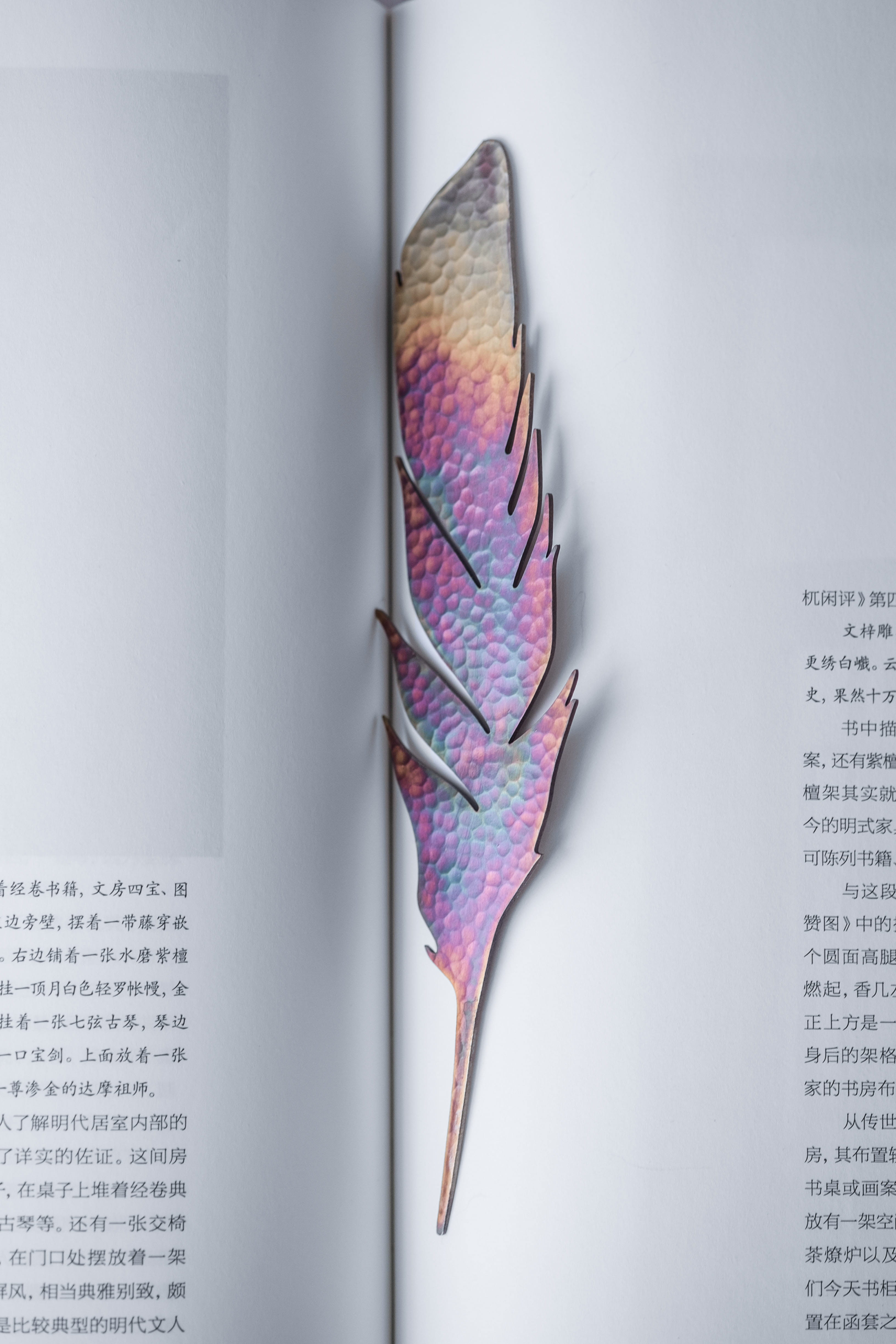 books, book, decorative, asian, communication, indoors, studio shot, copper, multi colored, guangzhou, close-up, design, minimal, paper, bookmark, text, Phone HD Wallpaper