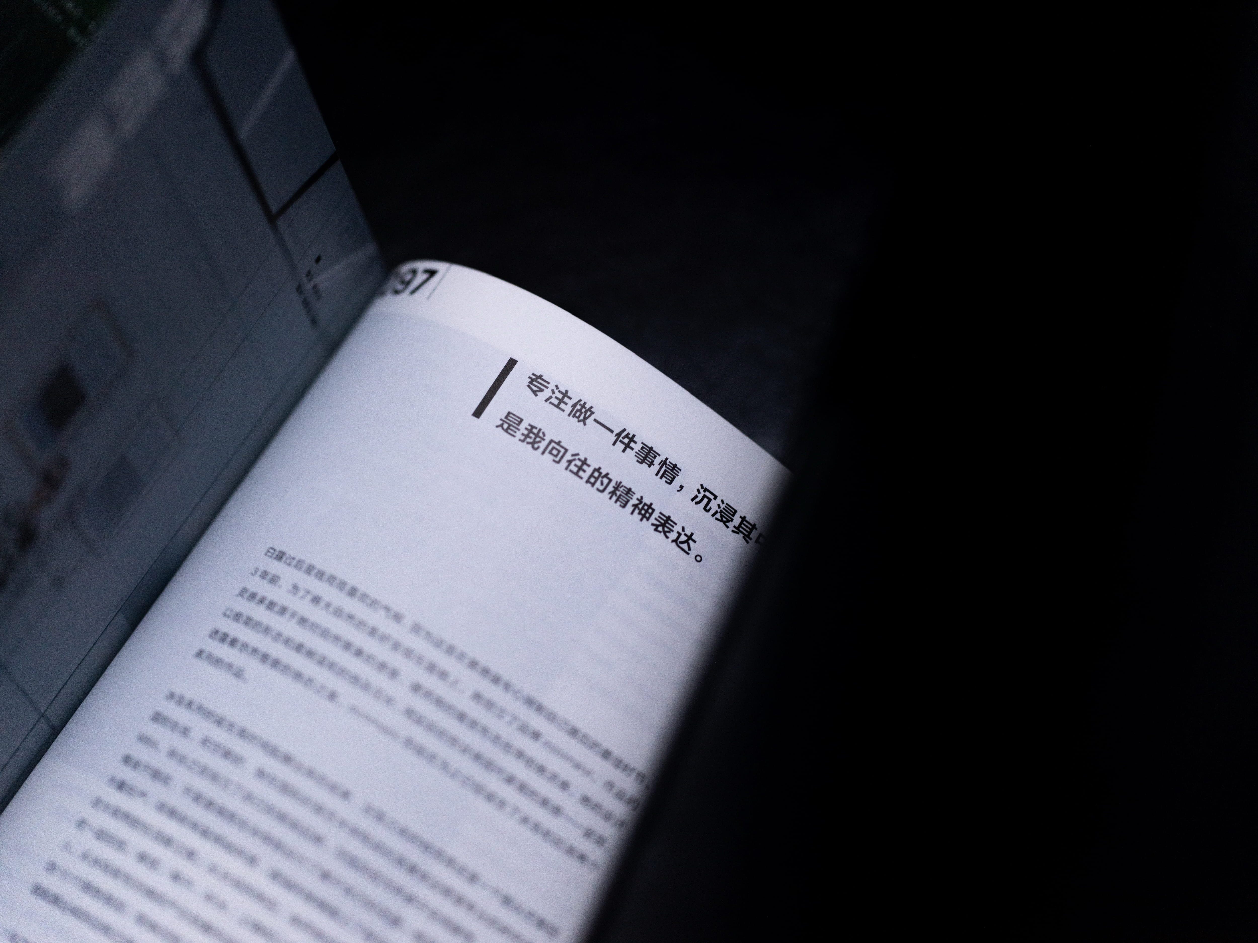 document, law, 4K, book, bookcase, high angle view, flyer, magnifying, communication, indoors, accessories, government, open, no people, copy space, brochure, HD Wallpaper