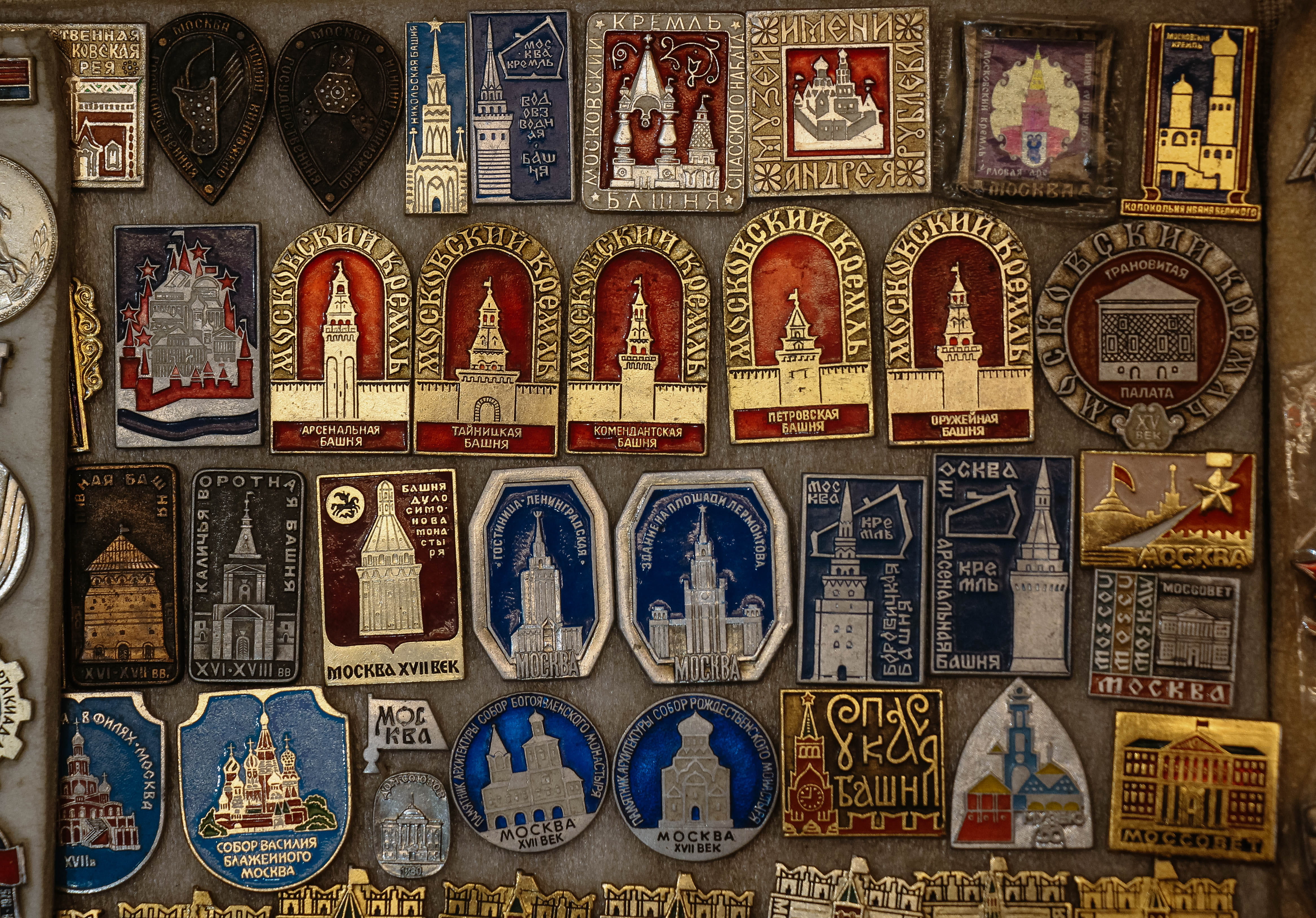 art and craft, architecture, game, book, male likeness, badge, vintage, symbol, close-up, logo, communication, pin, no people, 4K, large group of objects, HD Wallpaper
