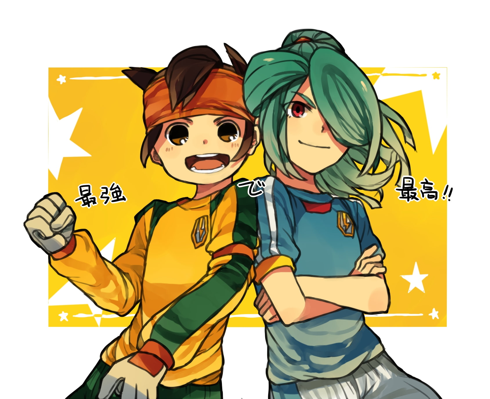 inazuma, eleven, 720P, HD Wallpaper