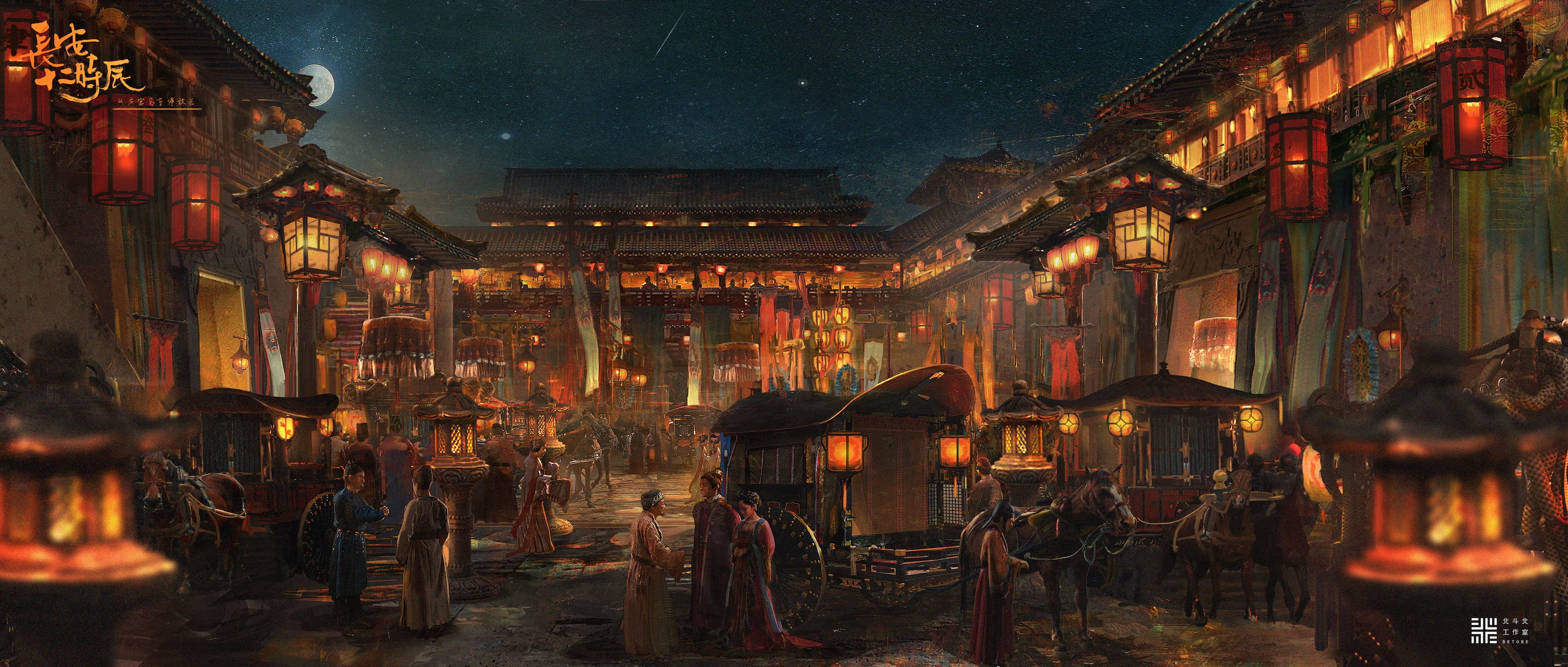 China, Changan twelve hour, 2K, Changan, The longest day of the Changan, Tang, The Longest Day in ChangAn, drama, Chang An Shi Er Shi Chen, HD Wallpaper