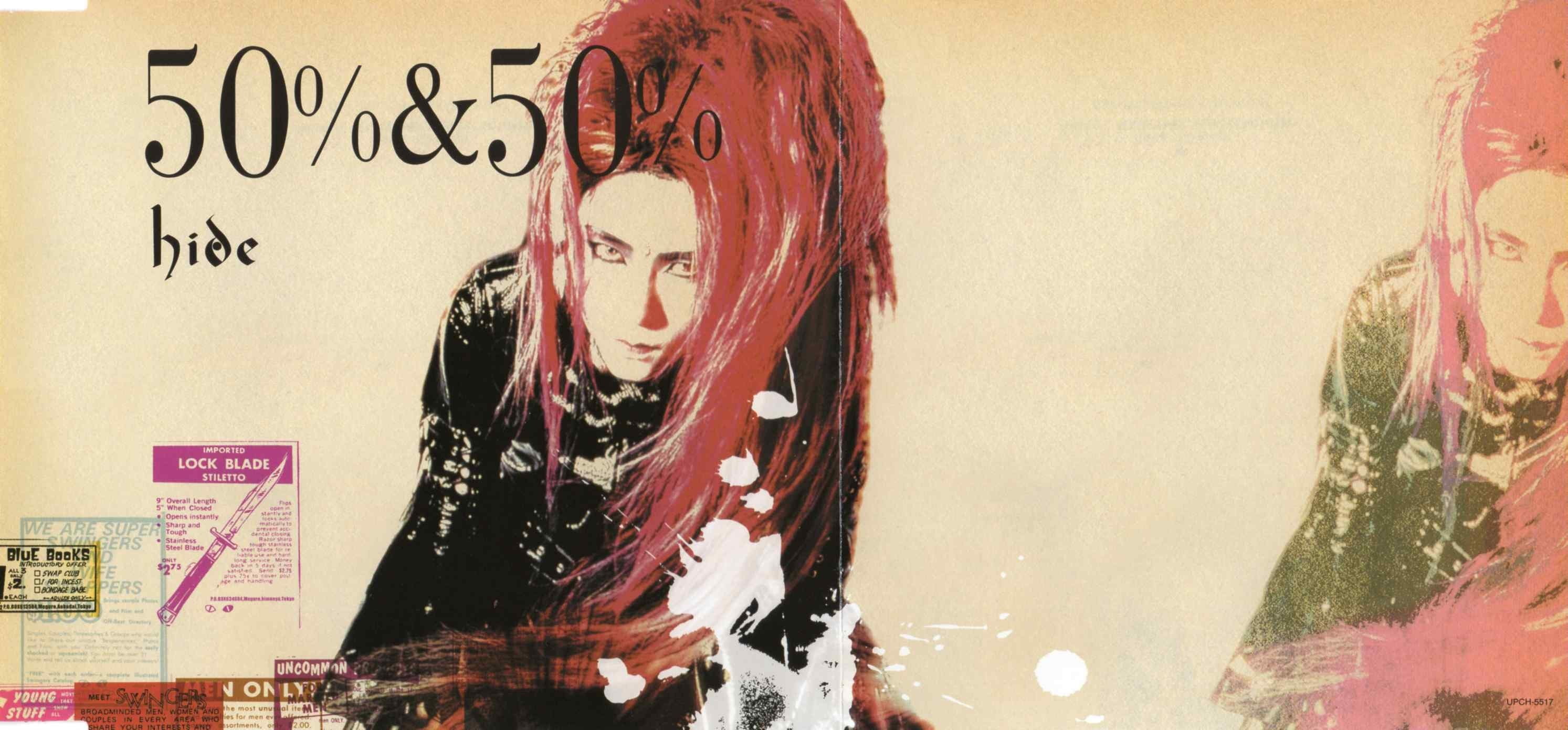 2K, hide (musician), HD Wallpaper