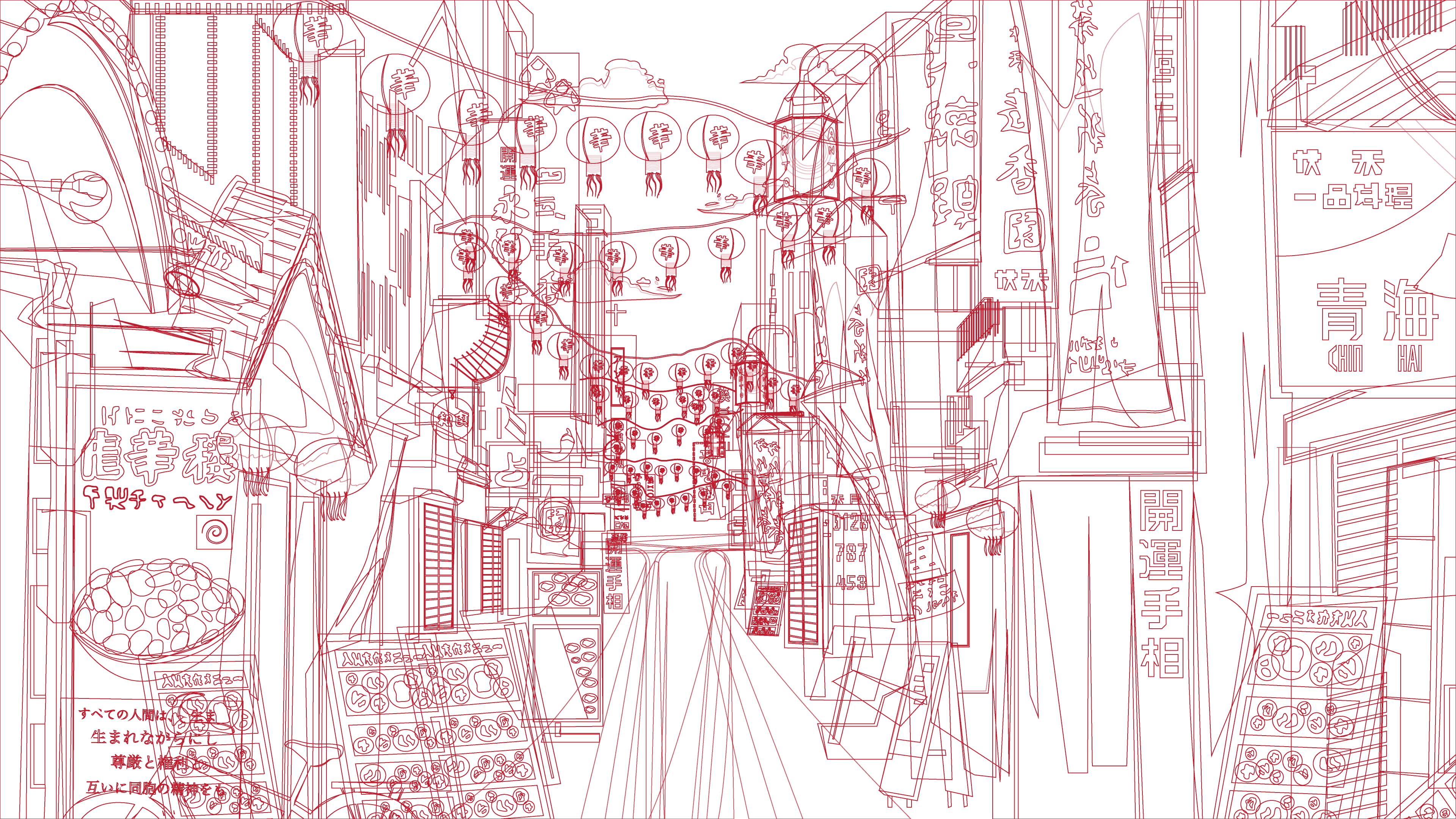street art, outline, illustration, Japanese Art, city, alleyway, antographics, 4K, HD Wallpaper