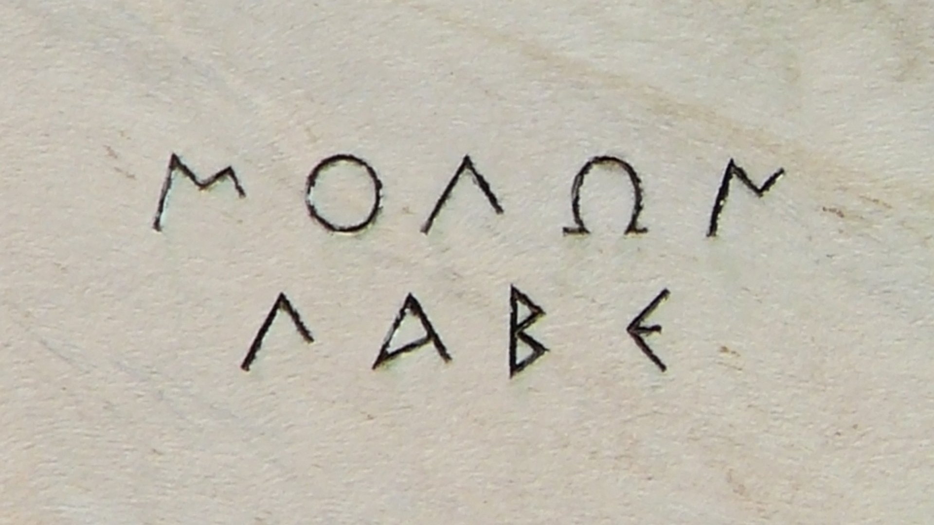 Misc, Molon Labe, 1080P, HD Wallpaper