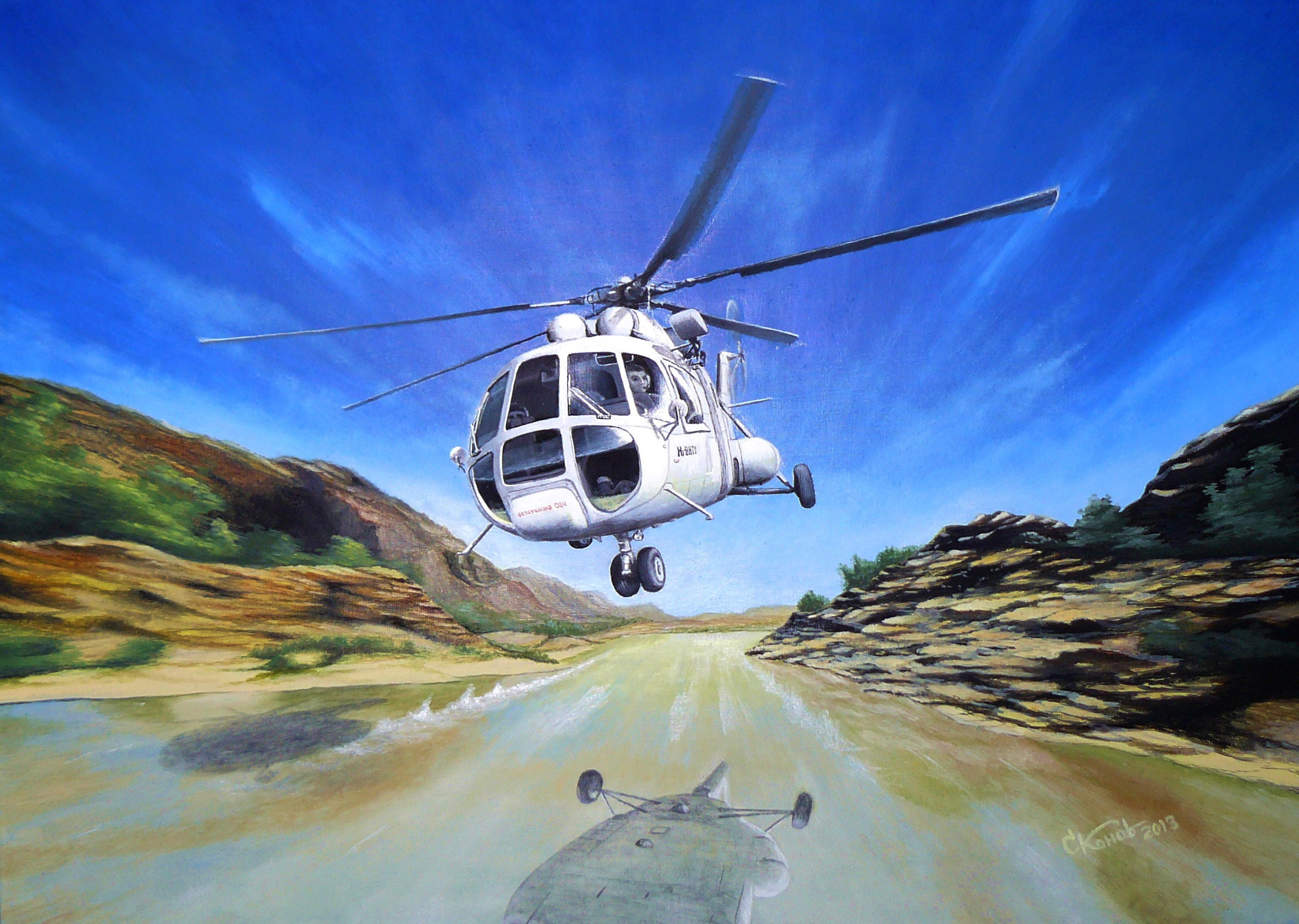 art, on the move, Russia., the beginning, cloud - sky, painting, Soviet, Mi-8, OKB, developed, Russian, many, USSR, aviation, civil, mass, history, 1960., HD Wallpaper