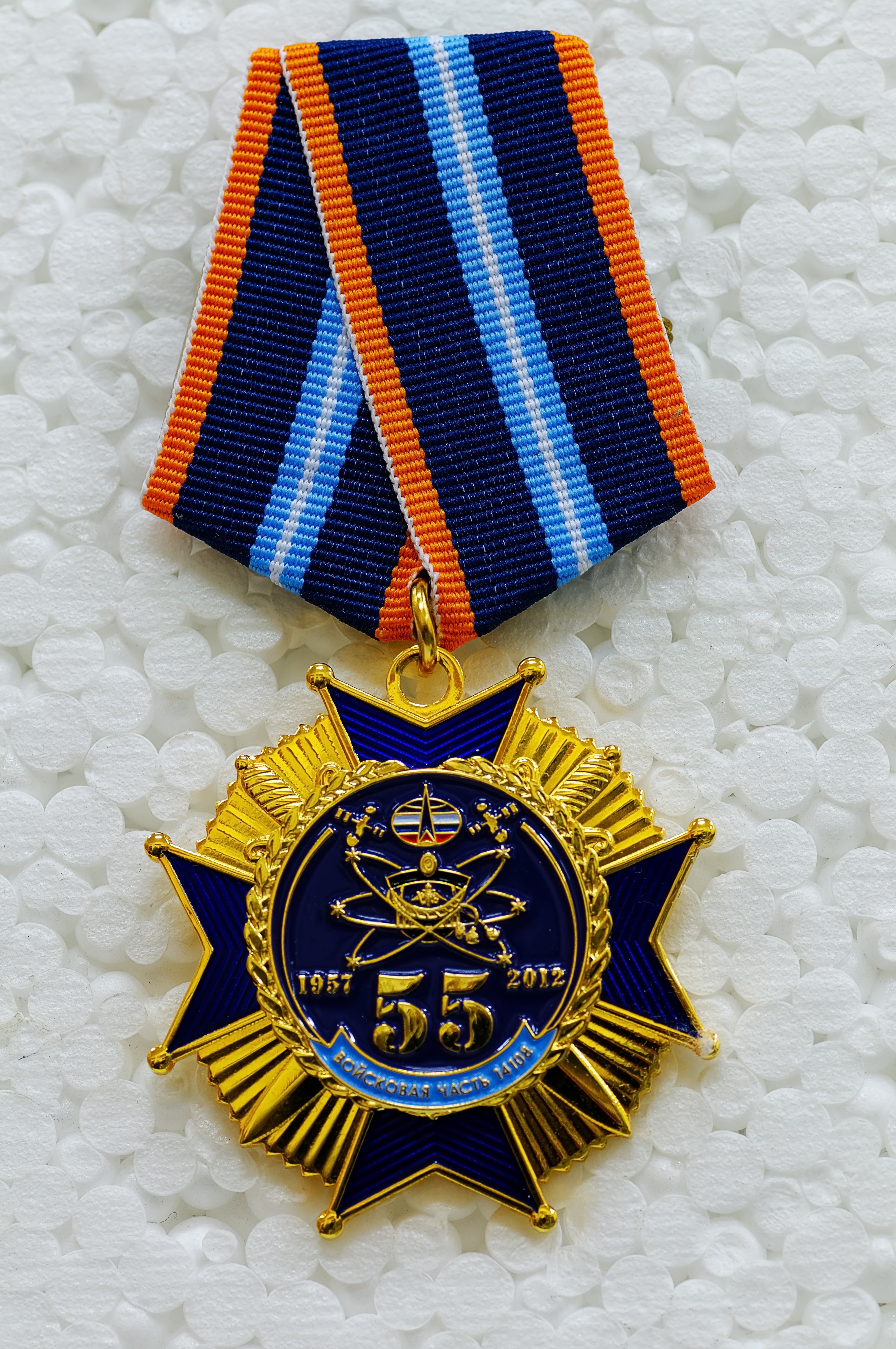 jubilee medal, russia, 4K, gold colored, space forces, ornate, commemorative medal, art and craft, the past, pattern, gold, colored, design, medal, indoors, Phone HD Wallpaper