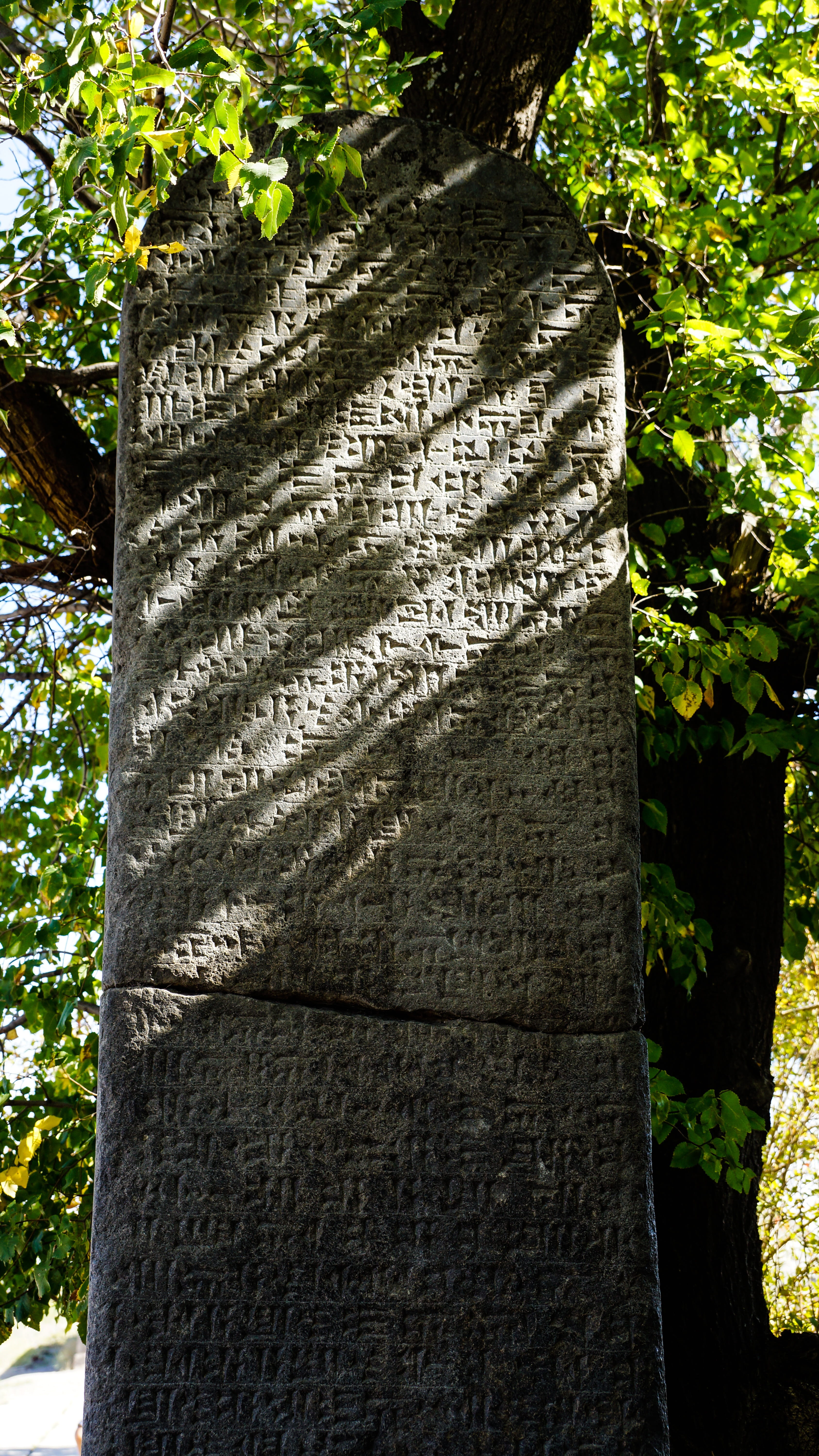 zvartnots, tombstone, plant, column, tree, craft, no people, asia, Cuneiform, Script, outdoors, communication, stone, 5K, growth, the past, urartu, architecture, Phone HD Wallpaper