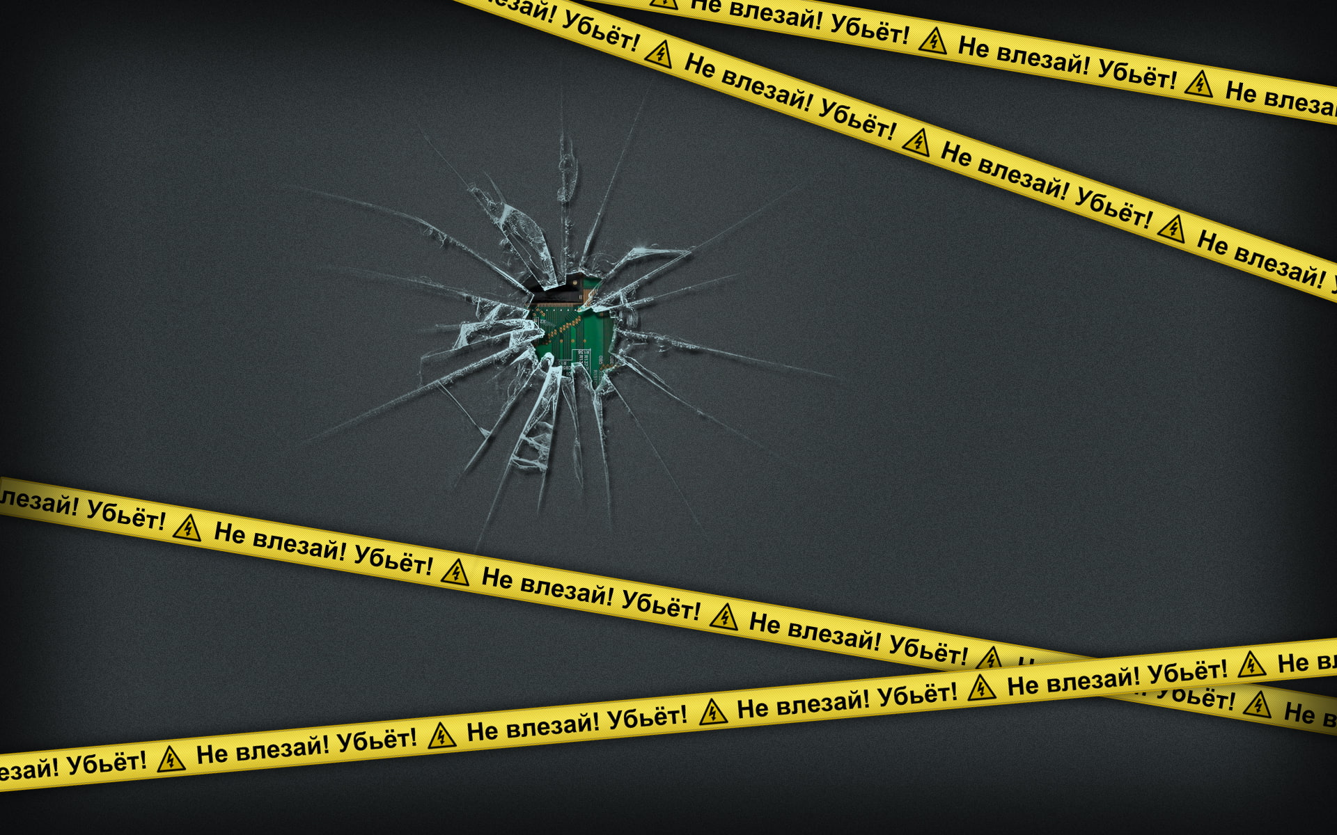 backgrounds, black color, social issues, indoors, bullet, sign, full frame, close-up, hole, kill, security, 1080P, text, illustration, cordon tape, communication, HD Wallpaper