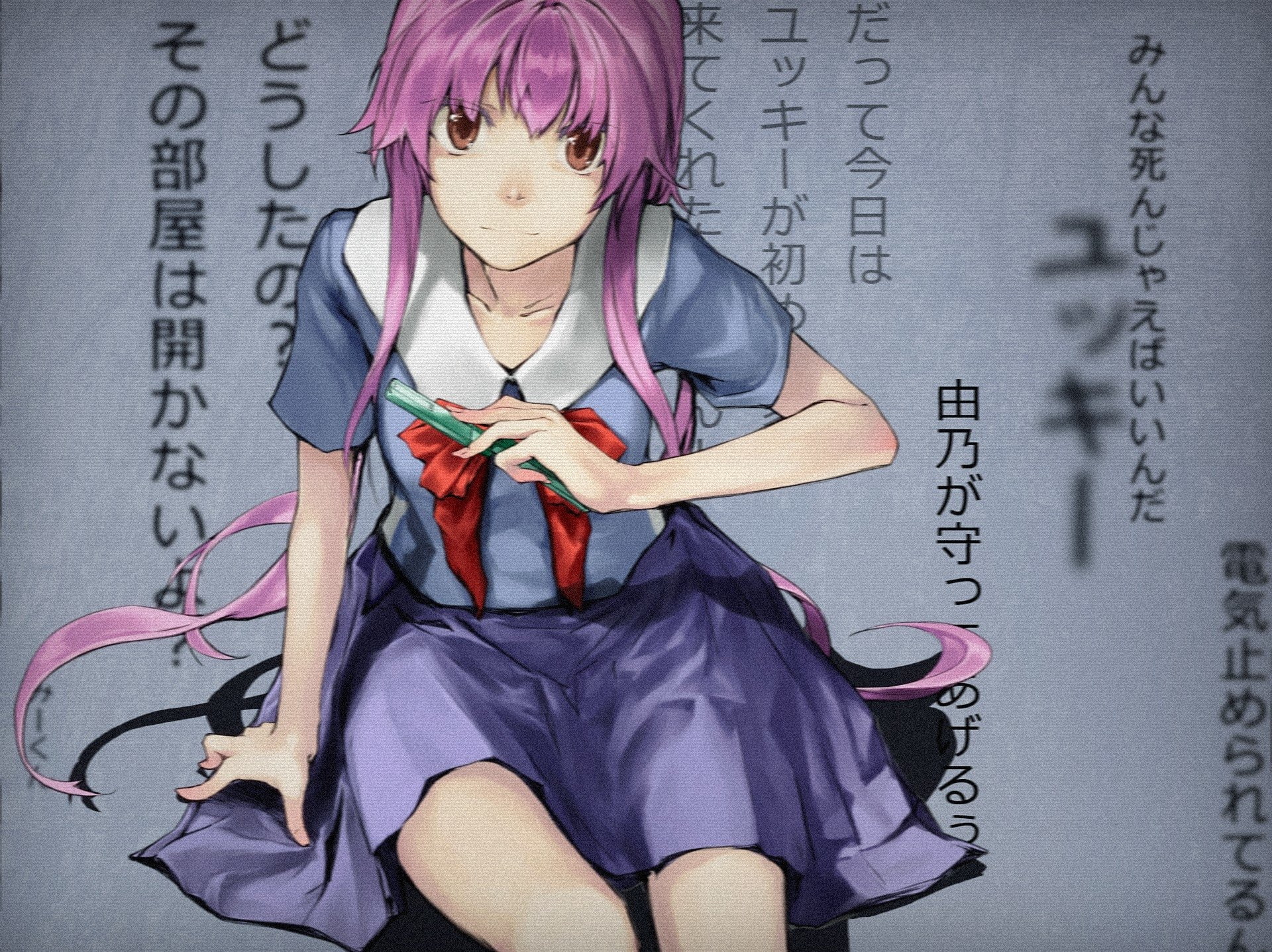 Mirai Nikki, Anime, 1080P, future, diary, HD Wallpaper