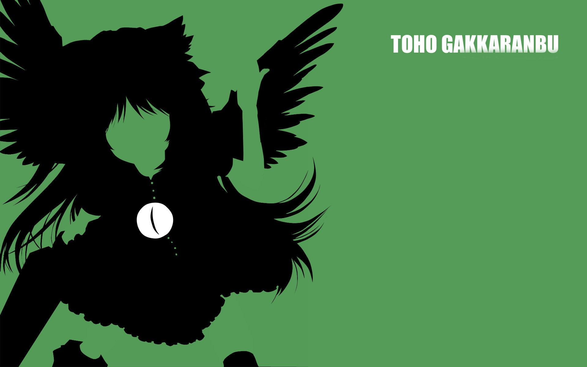 toho, 1080P, reiuzi, text, project, touhou, utsuho, anime, touhou project, gakkaranbu, 1920x1200, reiuzi utsuho, HD Wallpaper