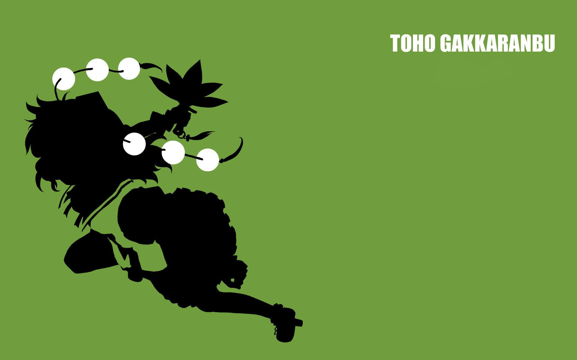 syameimaru aya, aya, project, poster, syameimaru, 1080P, gakkaranbu, 1920x1200, toho, touhou, touhou project, anime, HD Wallpaper