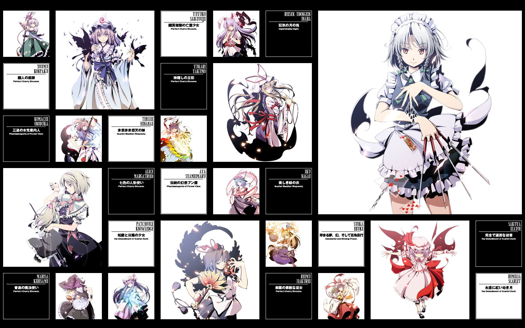 (179), project, touhou, 720P, HD Wallpaper