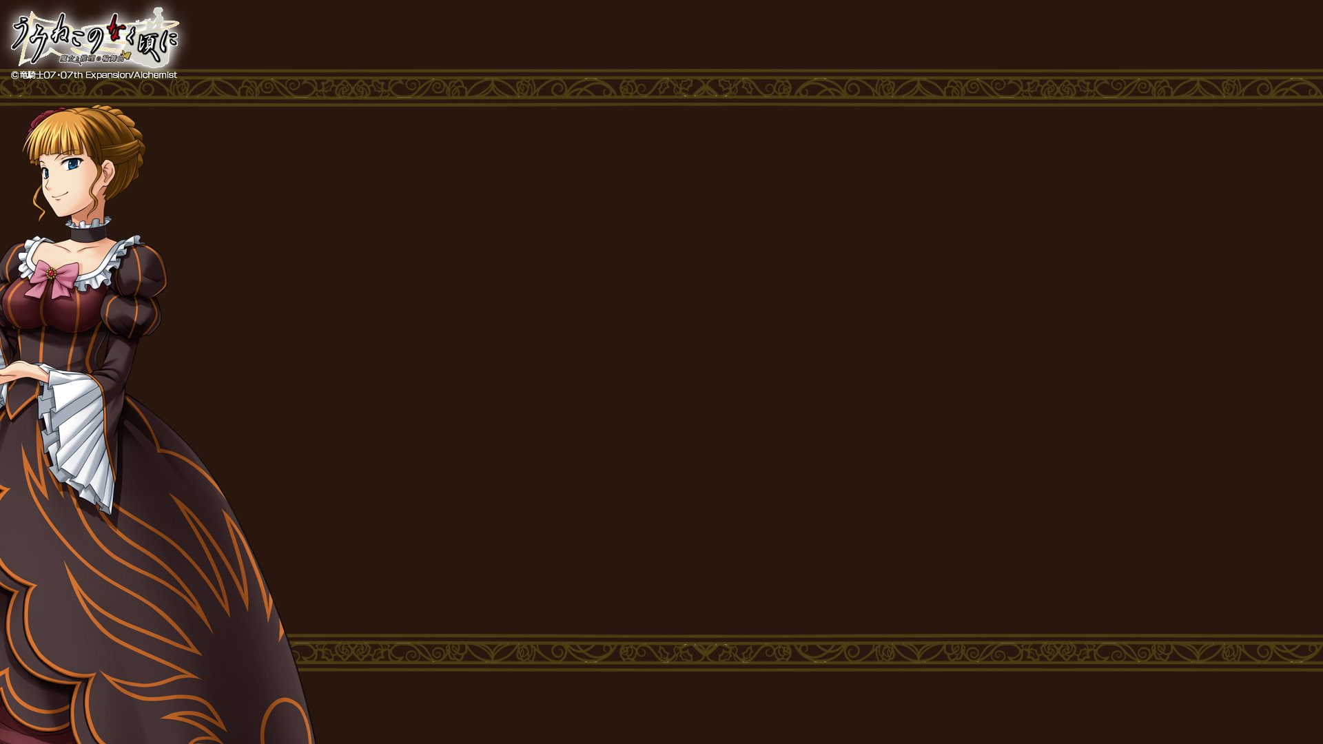 1080P, Anime, Umineko: When They Cry, Beatrice (Umineko no Naku Koro ni), HD Wallpaper