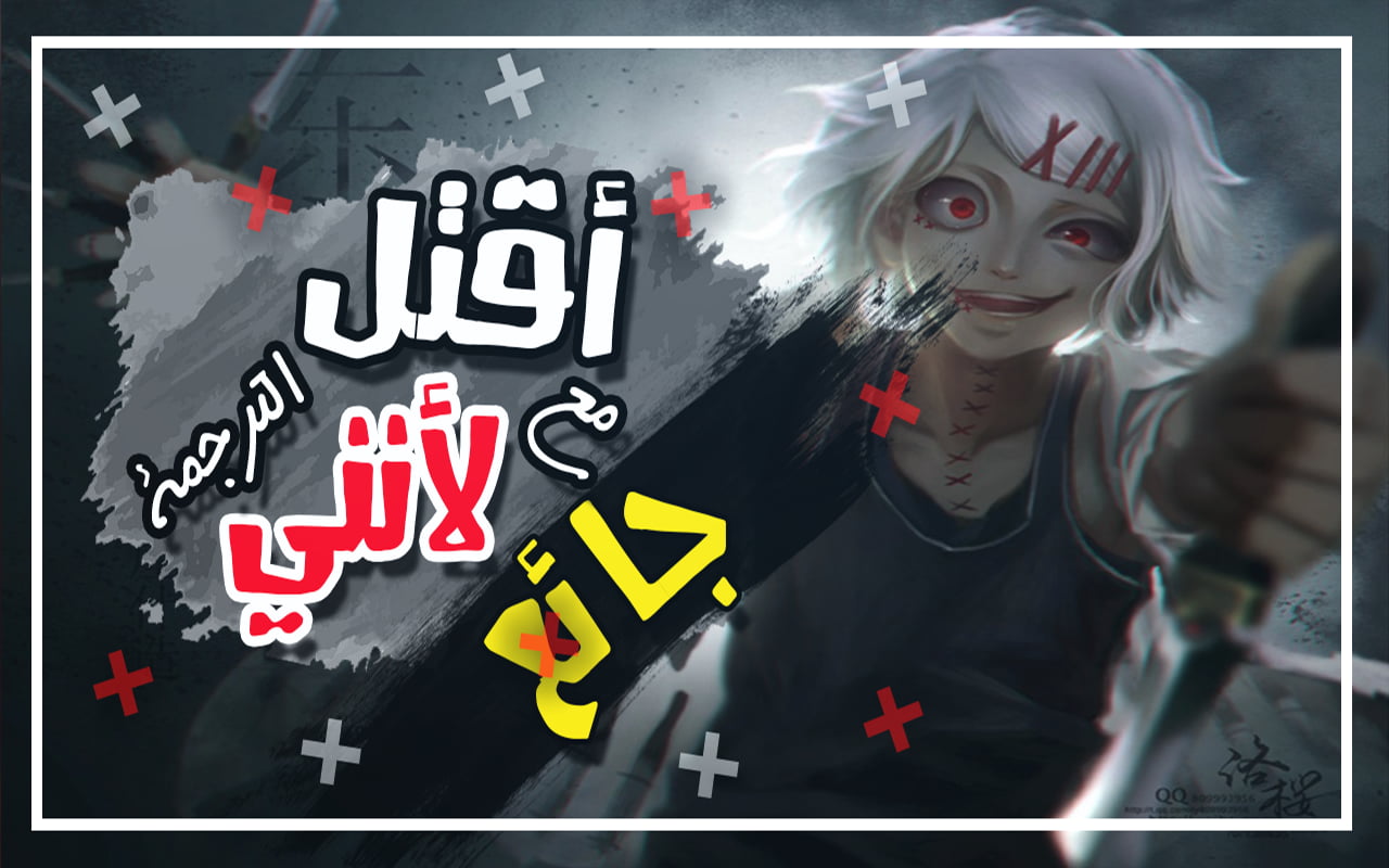 Tokyo Ghoul, 720P, anime girls, white hair, anime, red eyes, HD Wallpaper