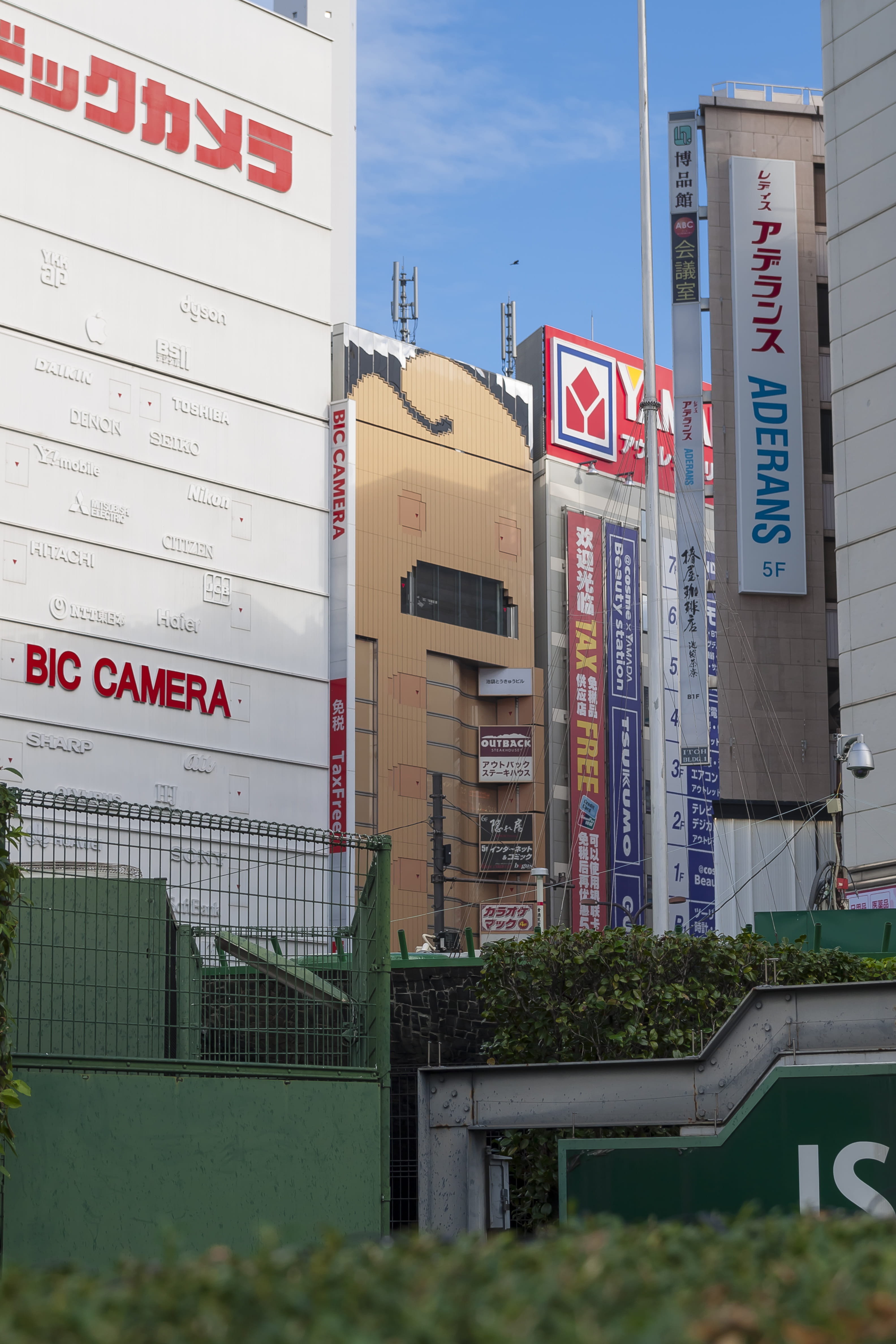 tokyo, city, western script, advertisement, information sign, building exterior, urban, office building, no people, ikebukuro, banister, script, sky, handrail, Phone HD Wallpaper