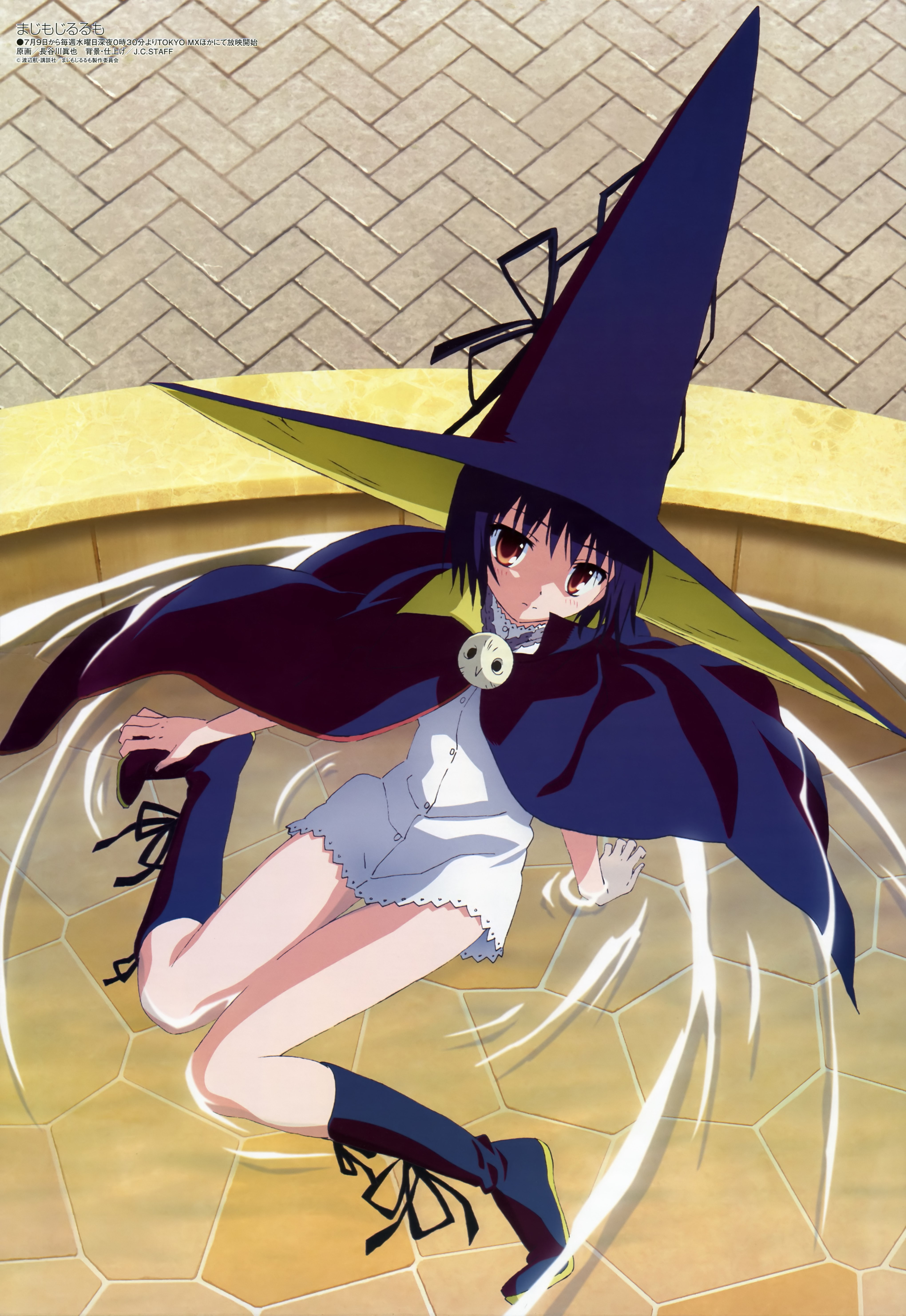 anime, Majimoji Rurumo, leather boots, blue hair, 5K, witch, looking at viewer, Rurumo Magi Mojiruka, white shirt, Phone HD Wallpaper